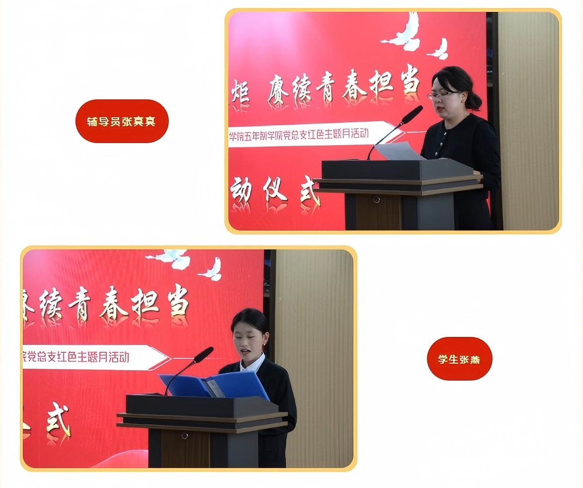 微信图片_20250409152311.jpg