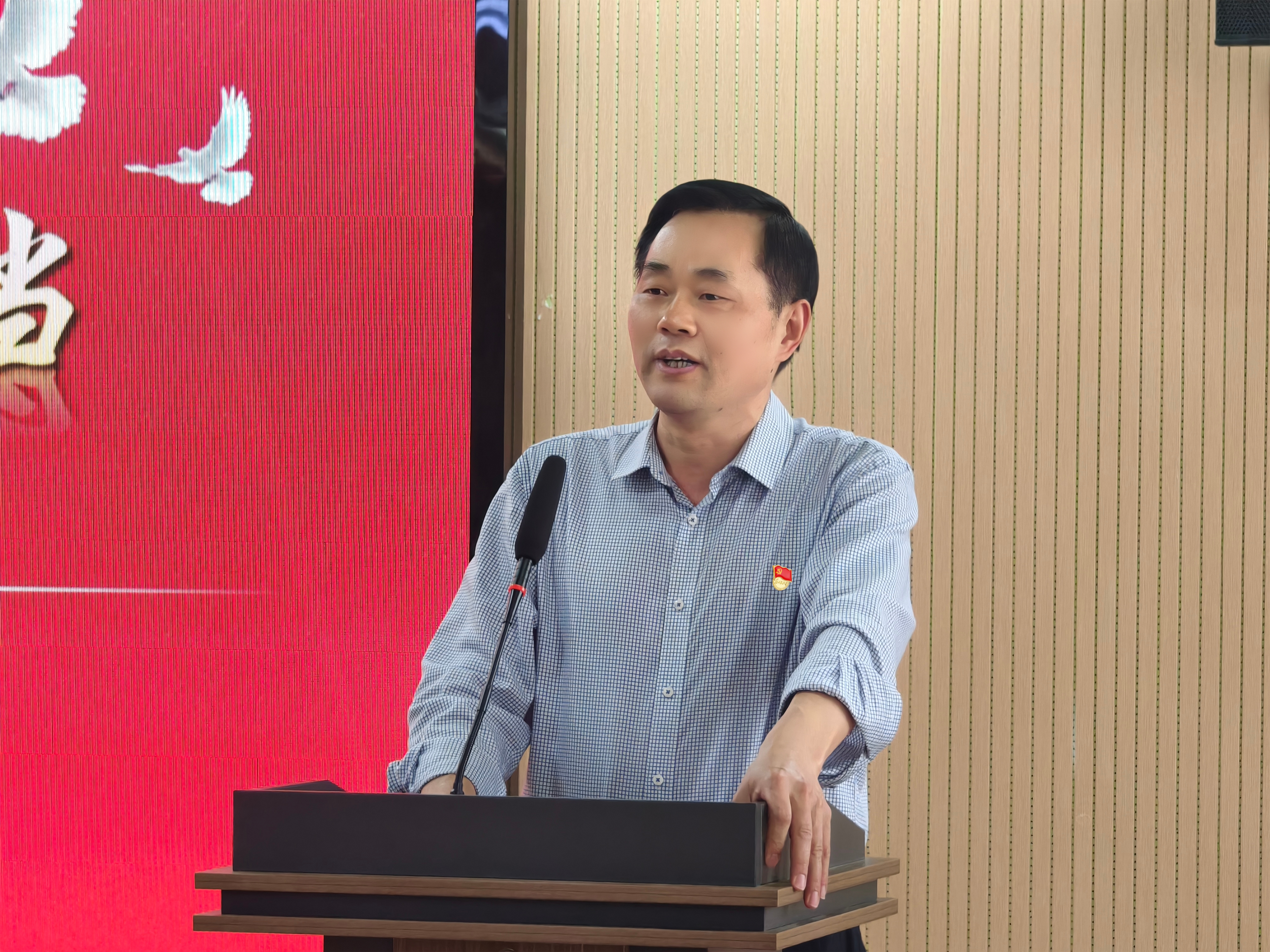 微信图片_20250408152922.jpg