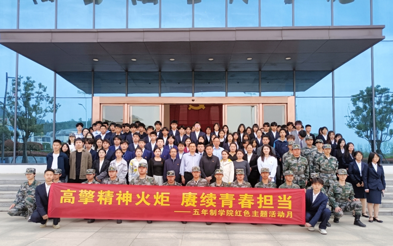 微信图片_20250408153927.jpg