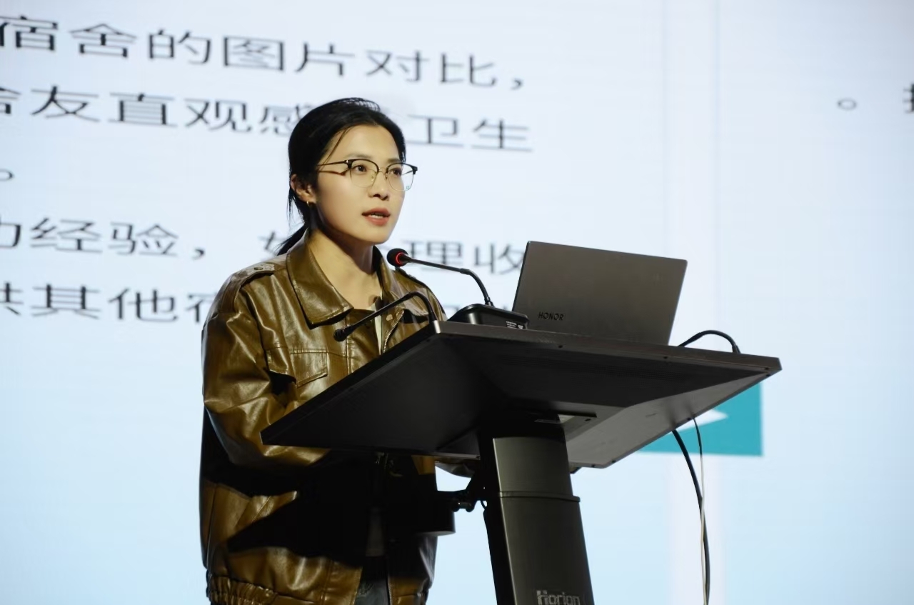 微信图片_20250417103445.jpg
