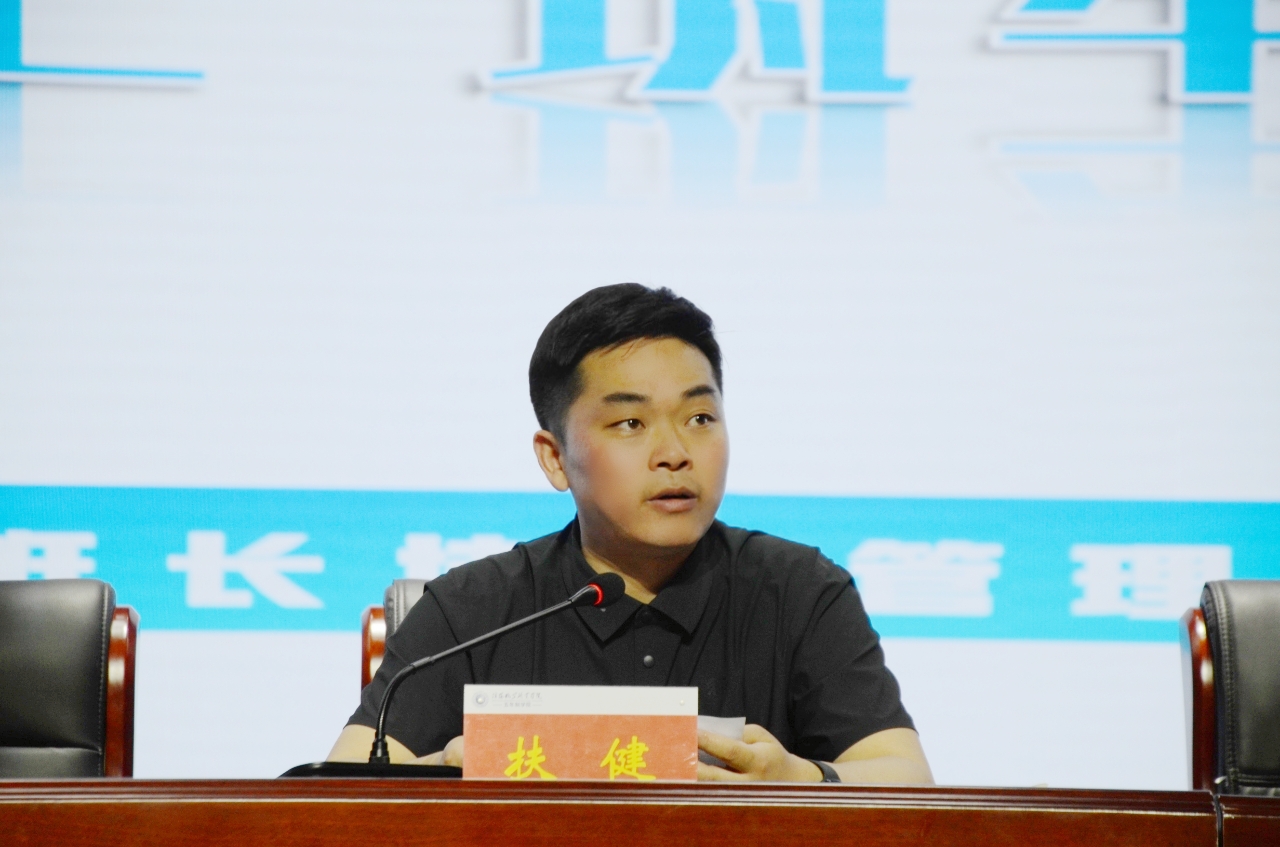 微信图片_20250417104156.jpg