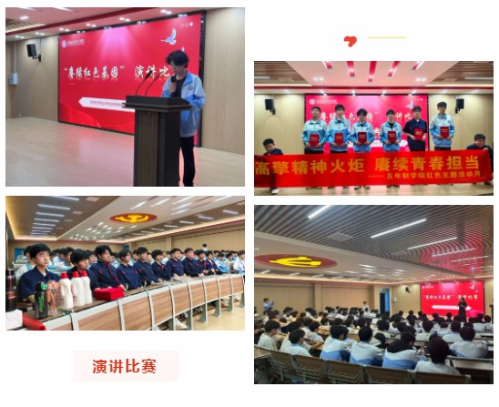 微信图片_20250429143445.jpg