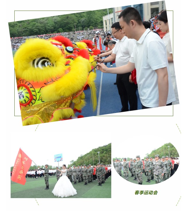 微信图片_20250507082951.jpg