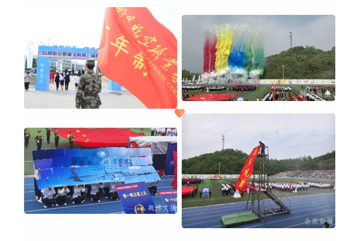 微信图片_20250507083005.jpg