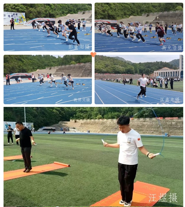 微信图片_20250507083147.jpg