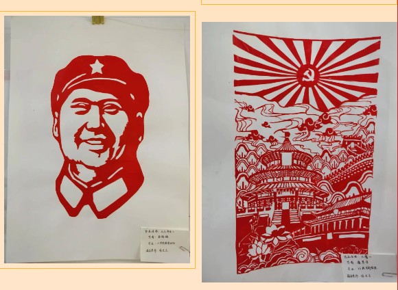 微信图片_20250507084519.jpg