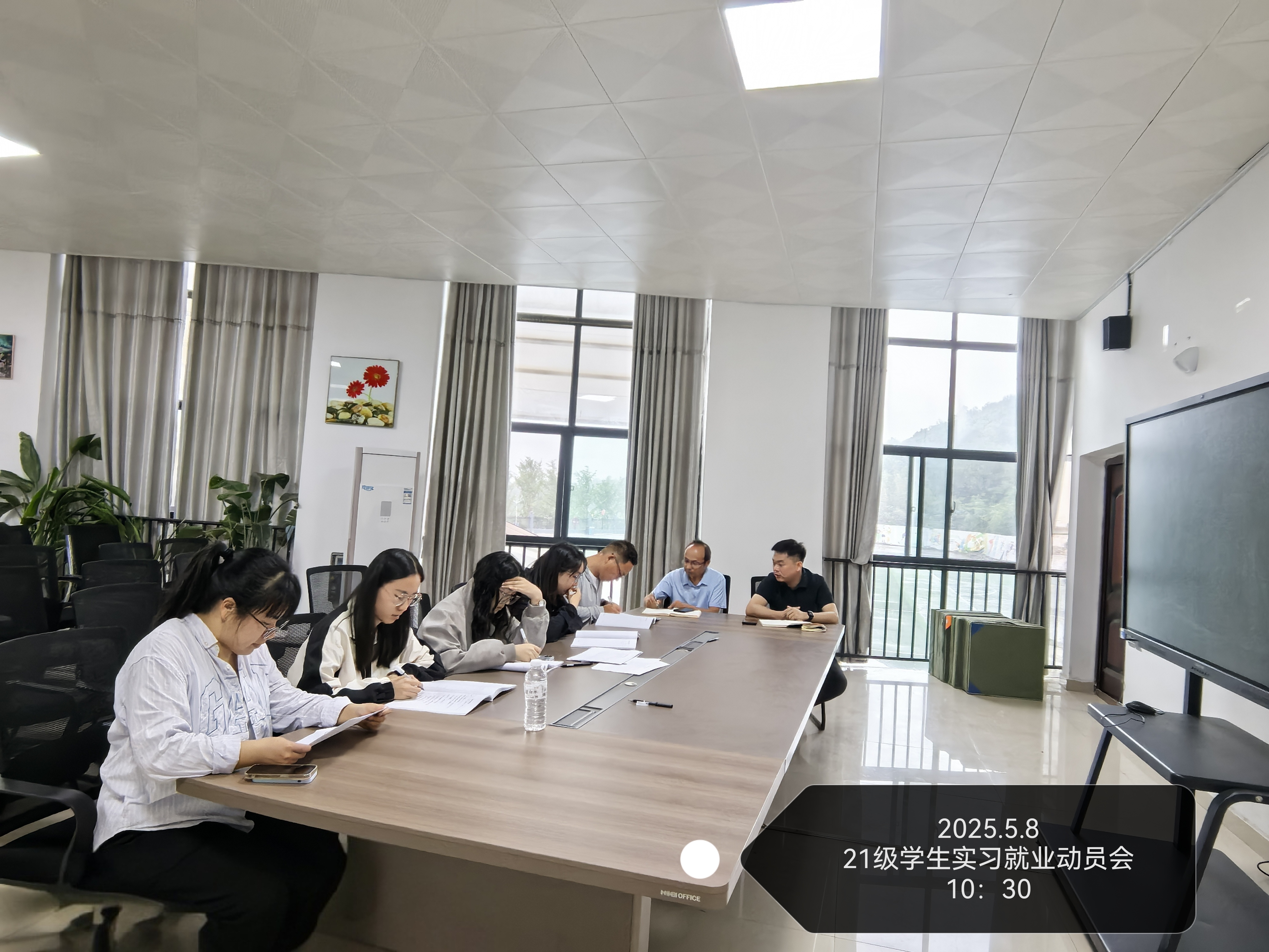 微信图片_20250515081235.jpg