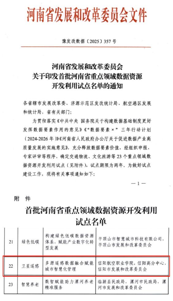 图片20.jpg