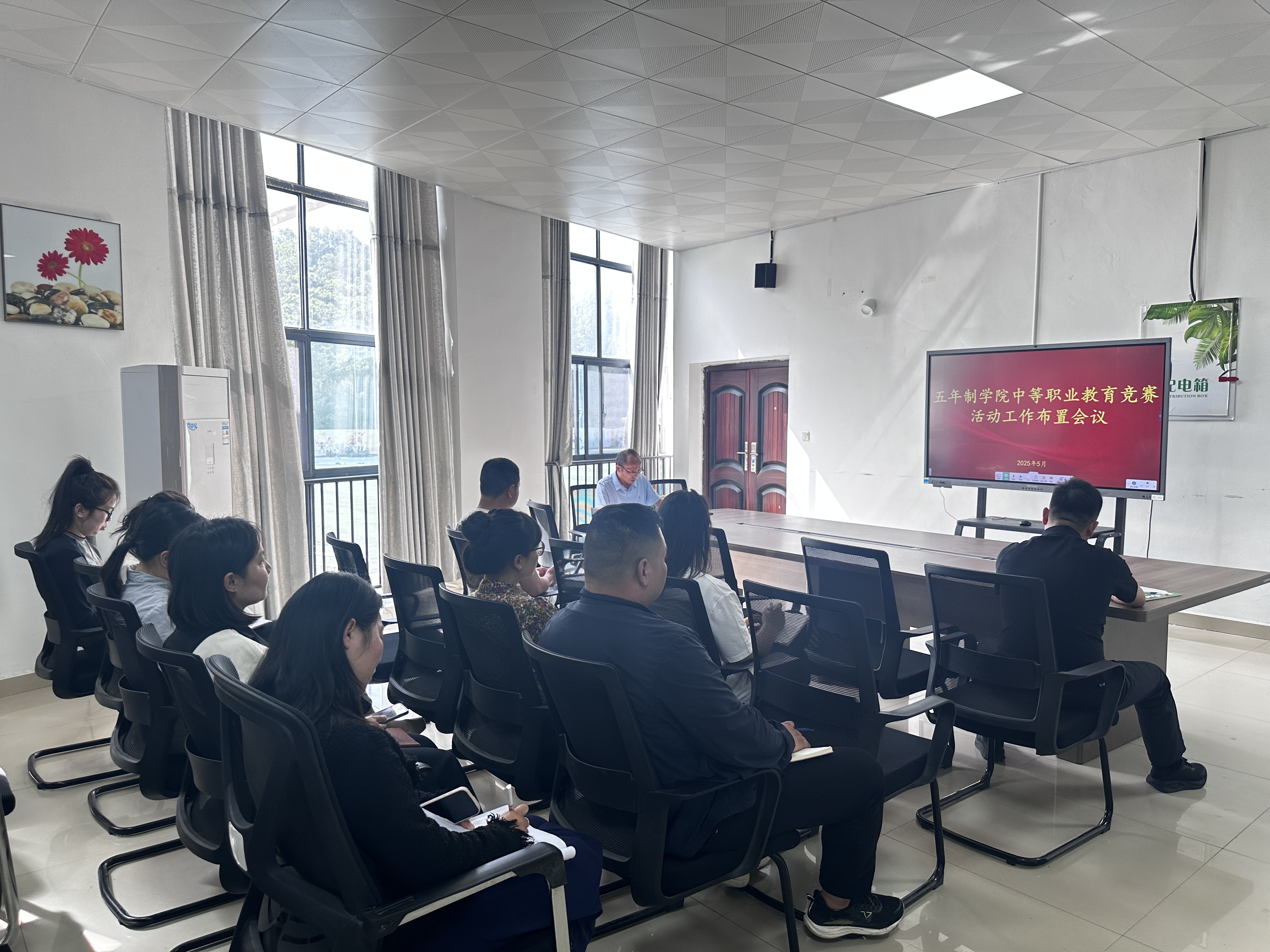 微信图片_20250512081200.jpg
