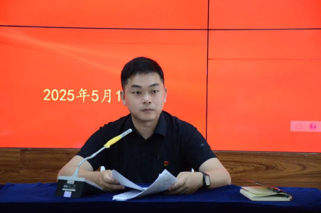 微信图片_20250516170538.jpg