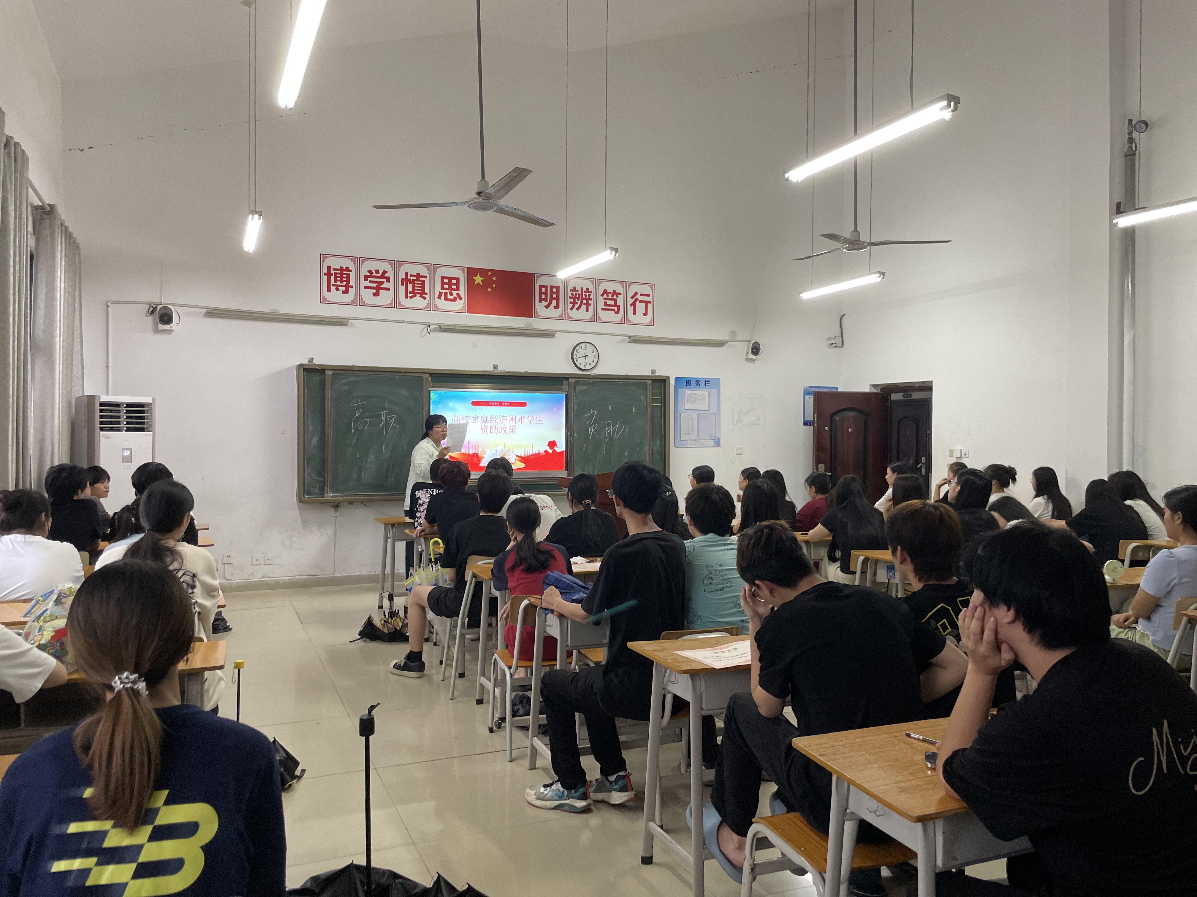 微信图片_20250701075735.jpg