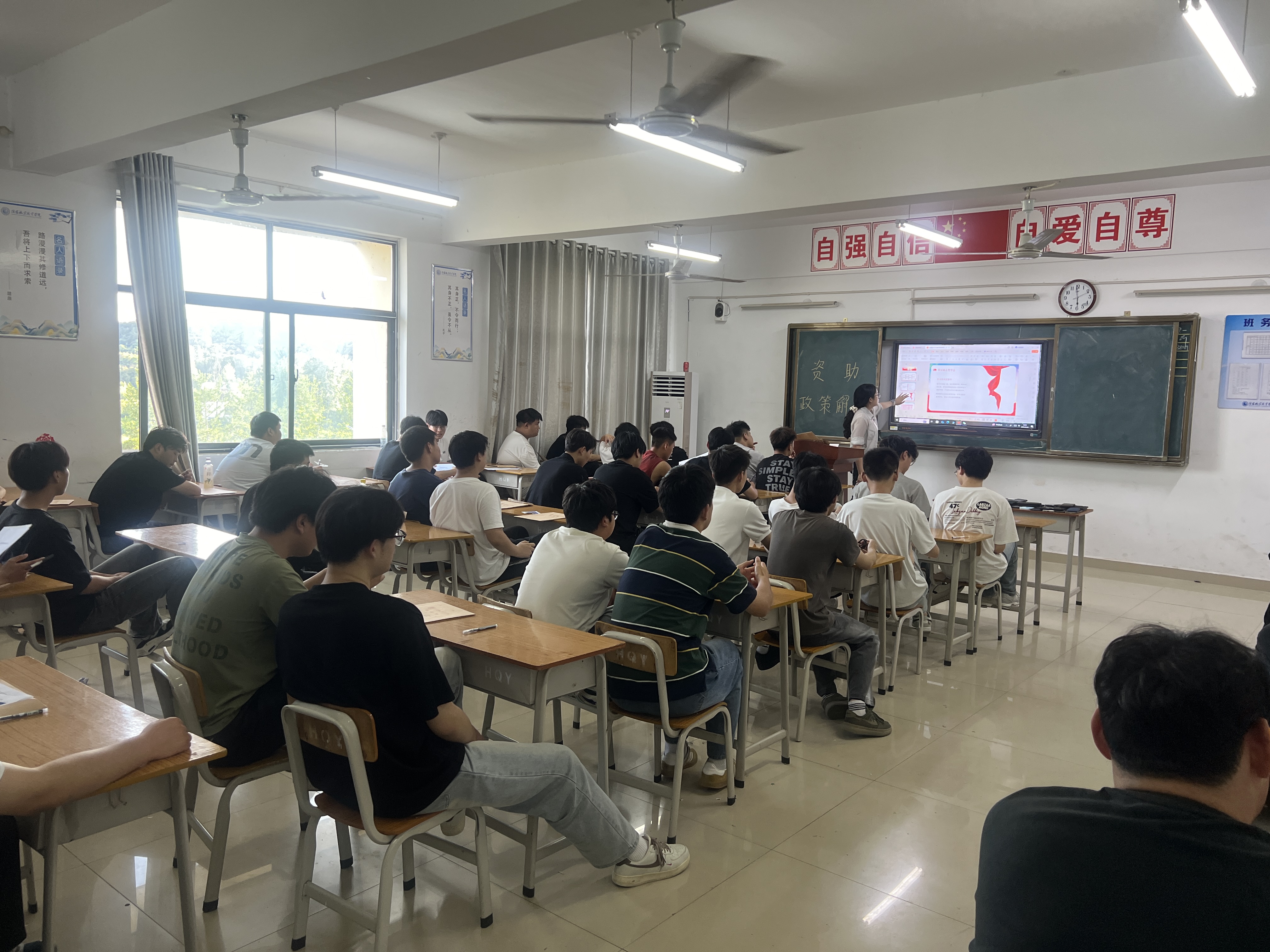 微信图片_20250701075813.jpg
