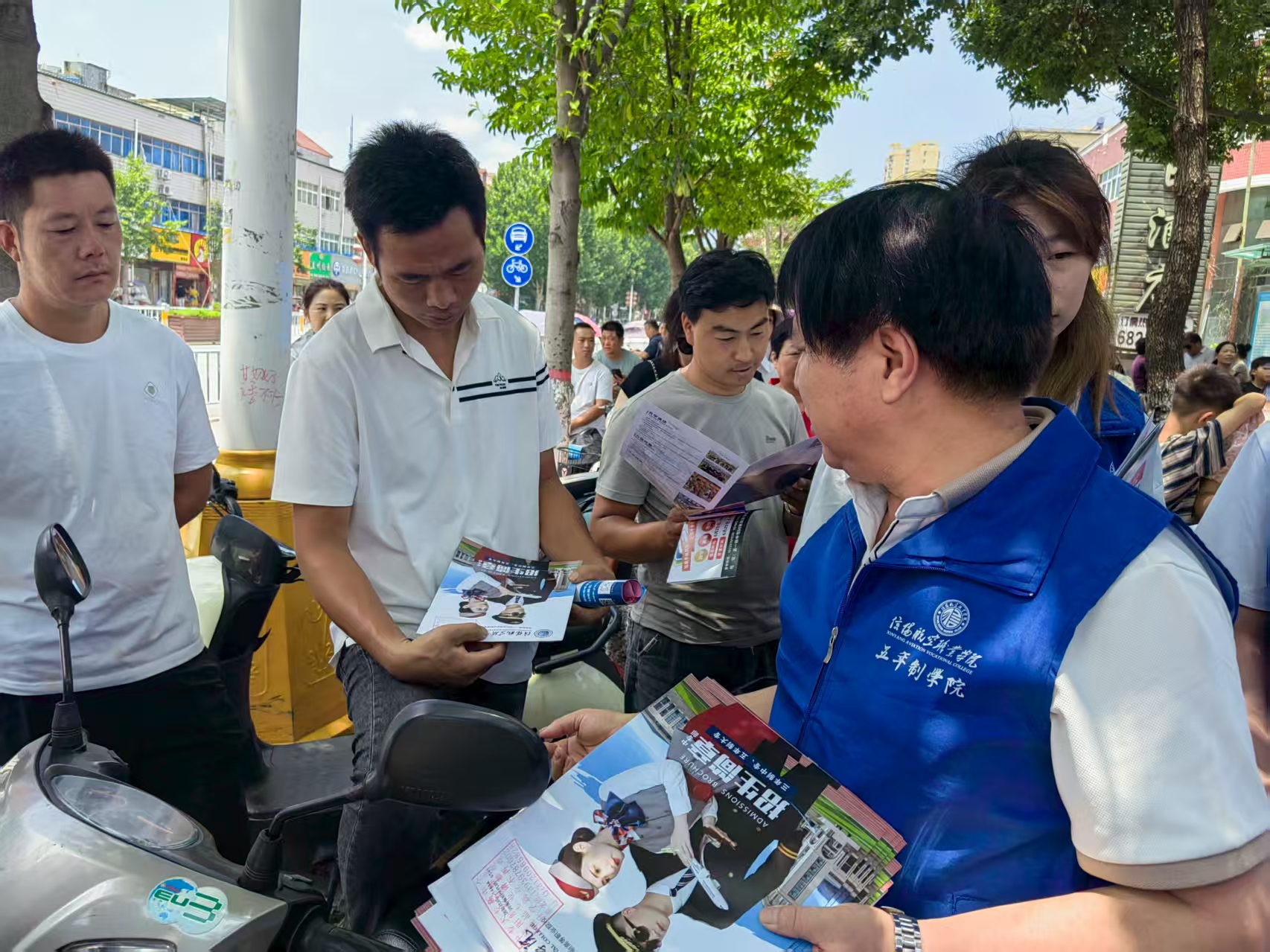 五年制学院中考期间招生宣传活动圆满结束