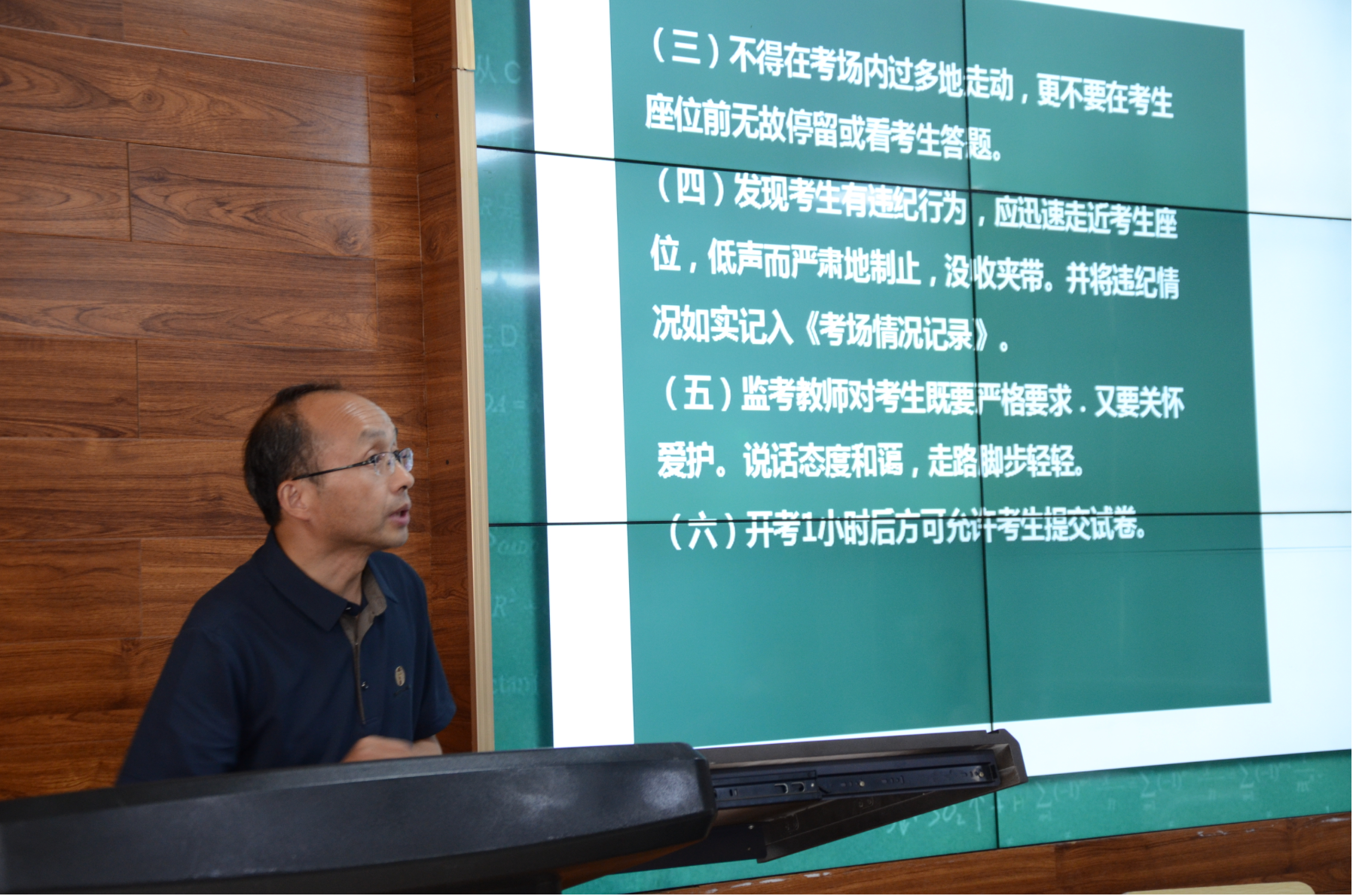 微信图片_2025-07-12_194953_334.jpg