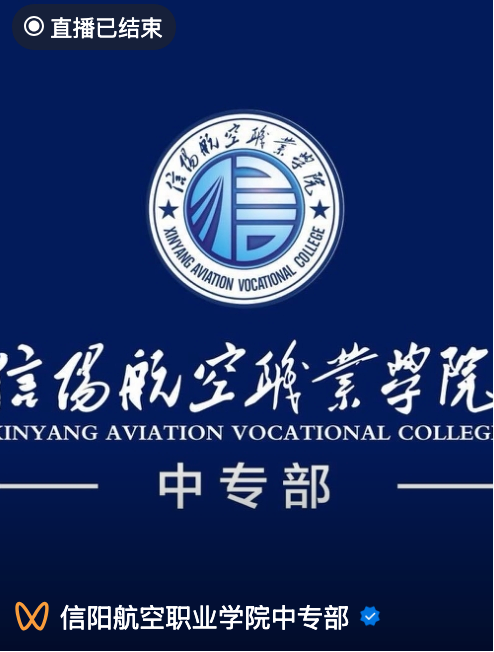 微信图片_2025-07-12_201418_436.jpg