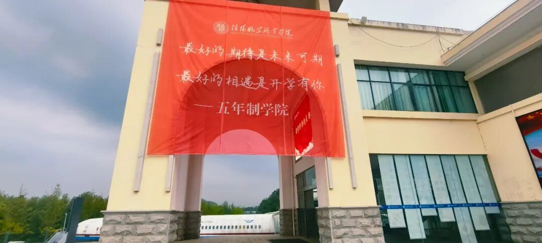 微信图片_2025-09-08_161938_857.jpg