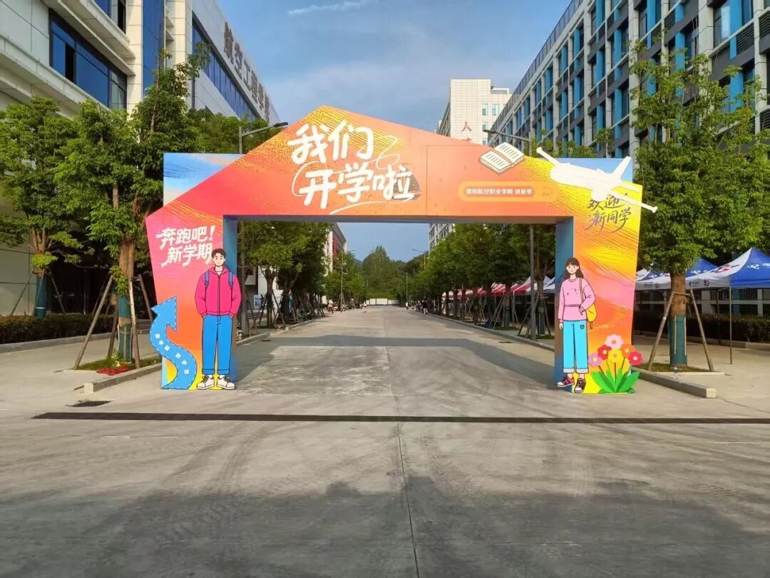 微信图片_2025-09-08_161912_273.jpg