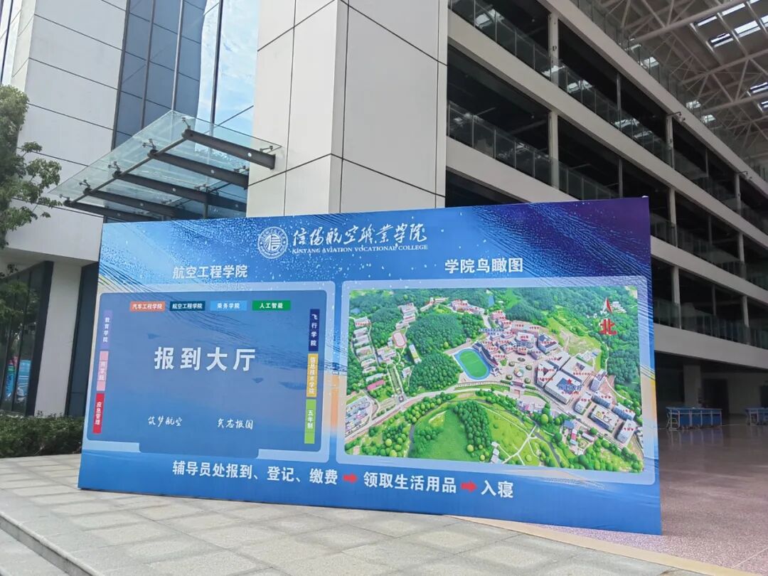 微信图片_2025-09-08_162209_754.jpg