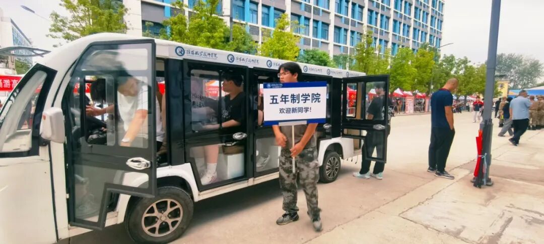 微信图片_2025-09-08_163734_474.jpg