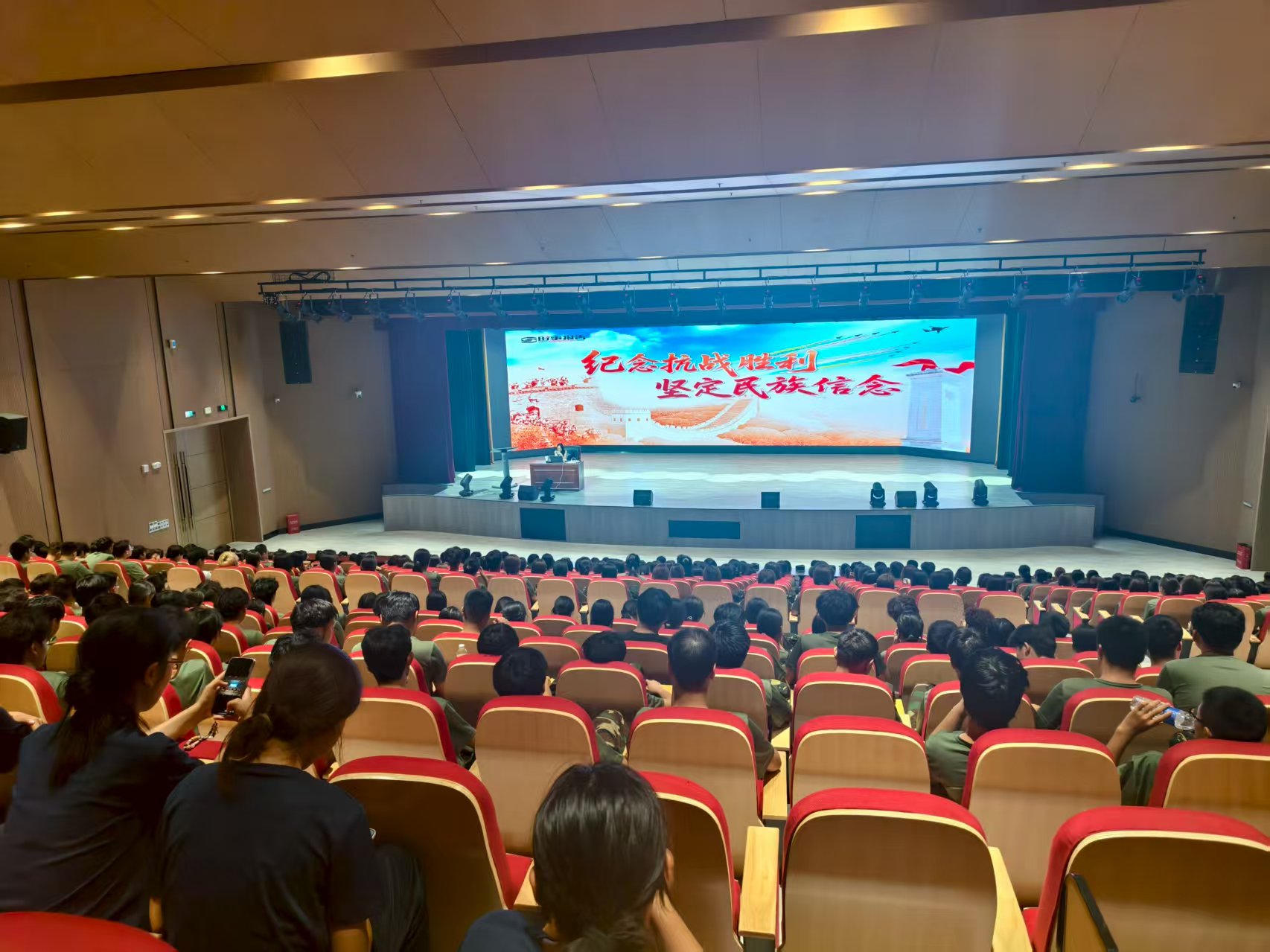 微信图片_20250916094301_179_10.jpg 微信图片_20250916094301_179_10.jpg