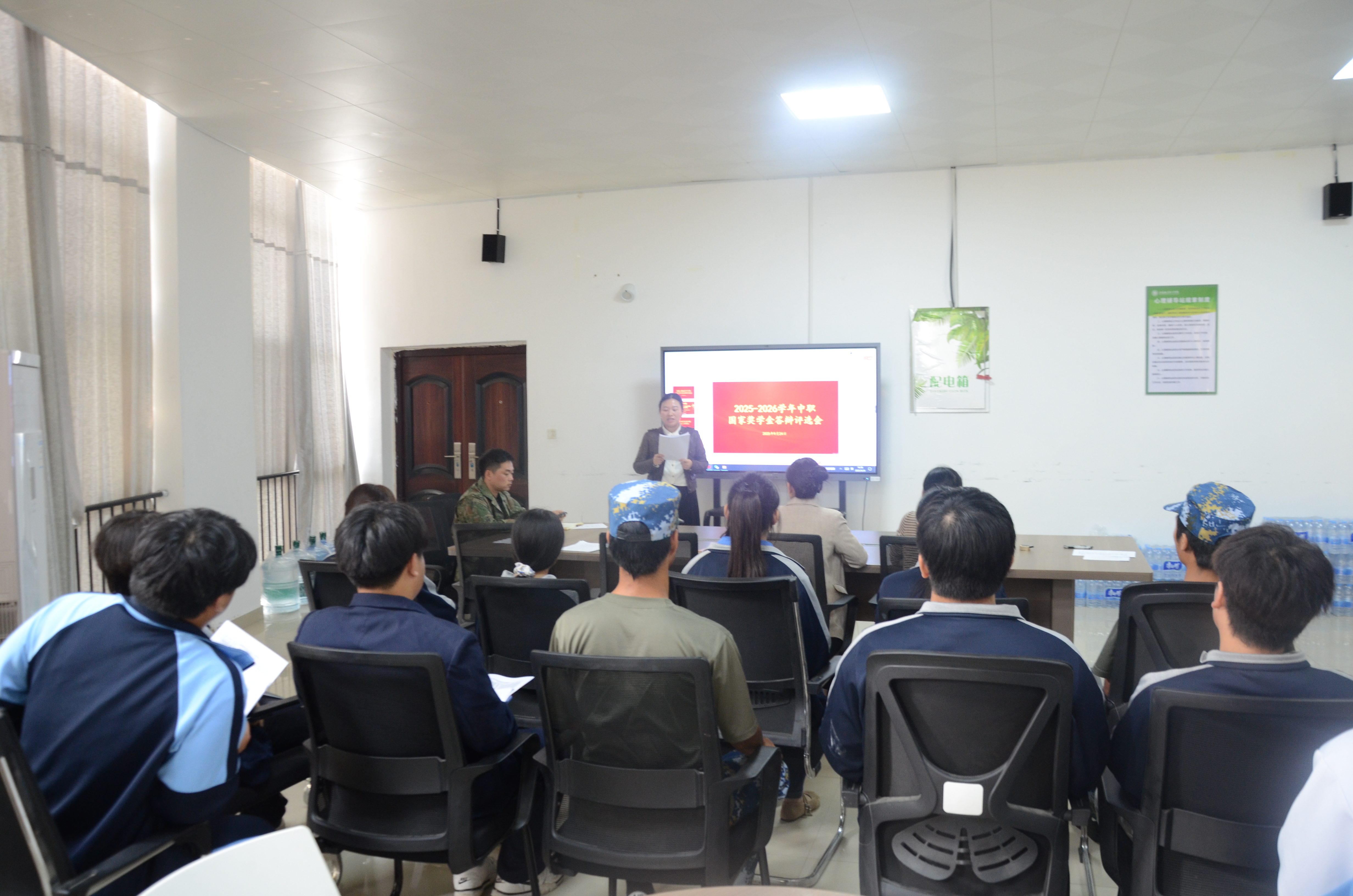五年制学院召开2025-2026学年中职国家奖学金答辩评选会
