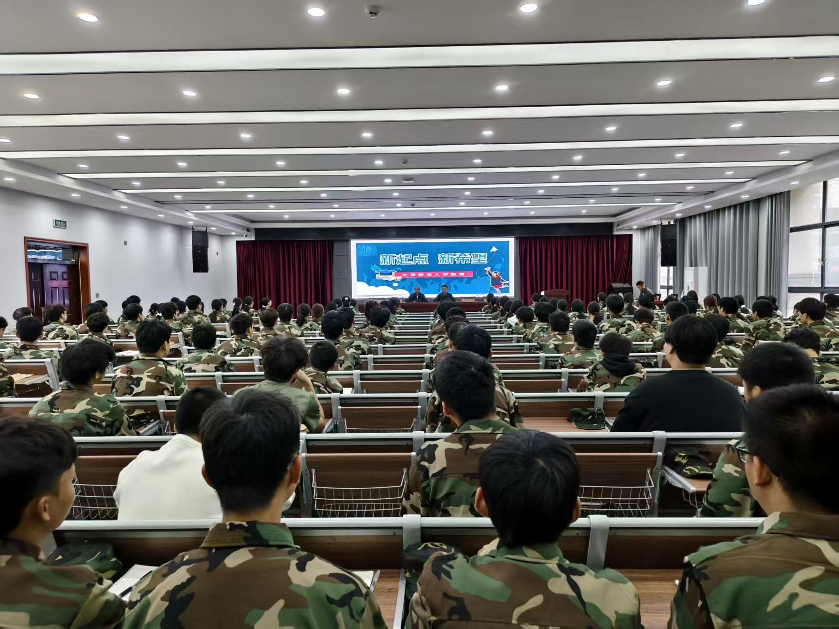 微信图片_2025-09-29_093107_528.jpg 微信图片_2025-09-29_093107_528.jpg