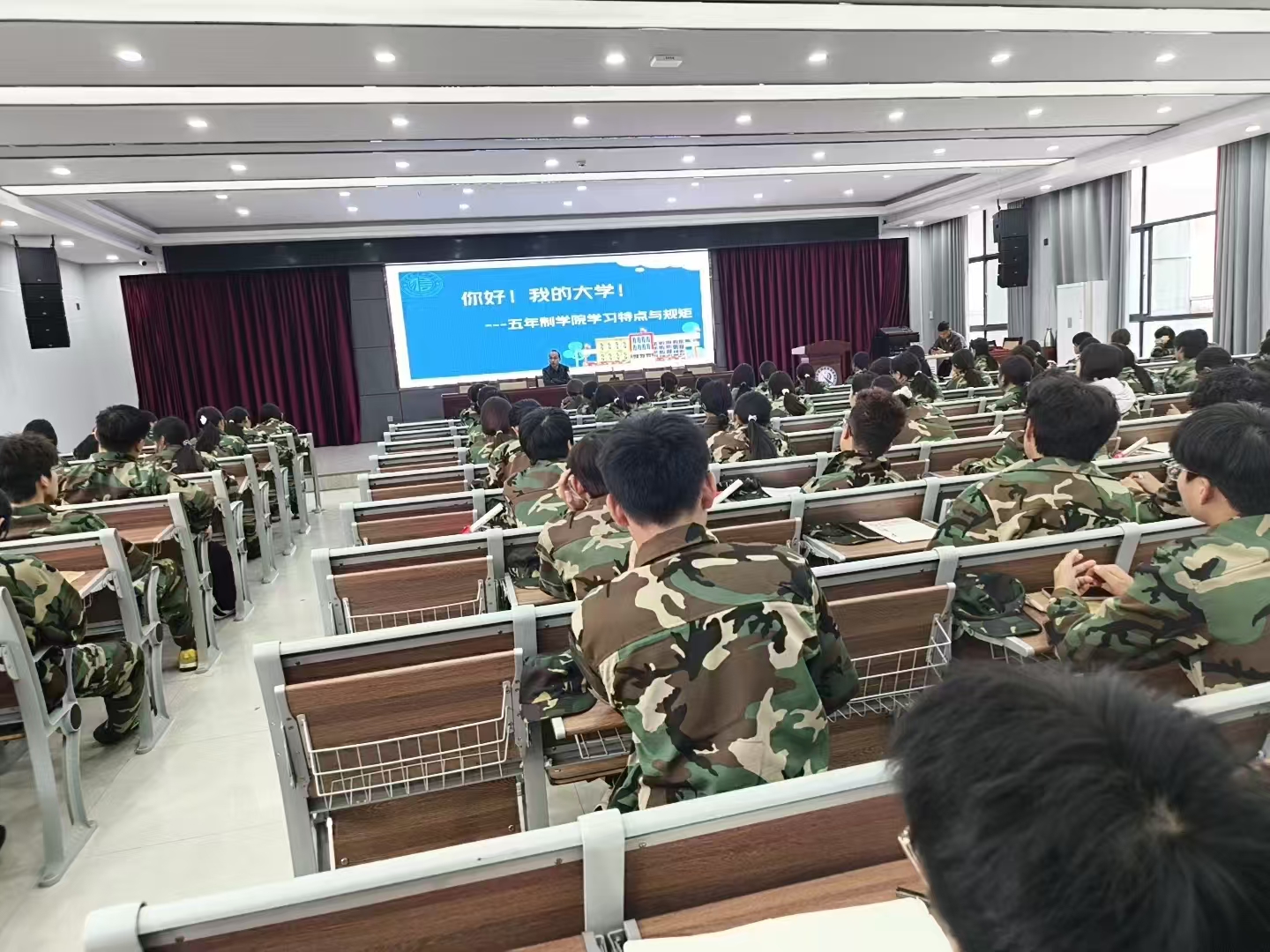 微信图片_2025-09-29_093112_193.jpg 微信图片_2025-09-29_093112_193.jpg