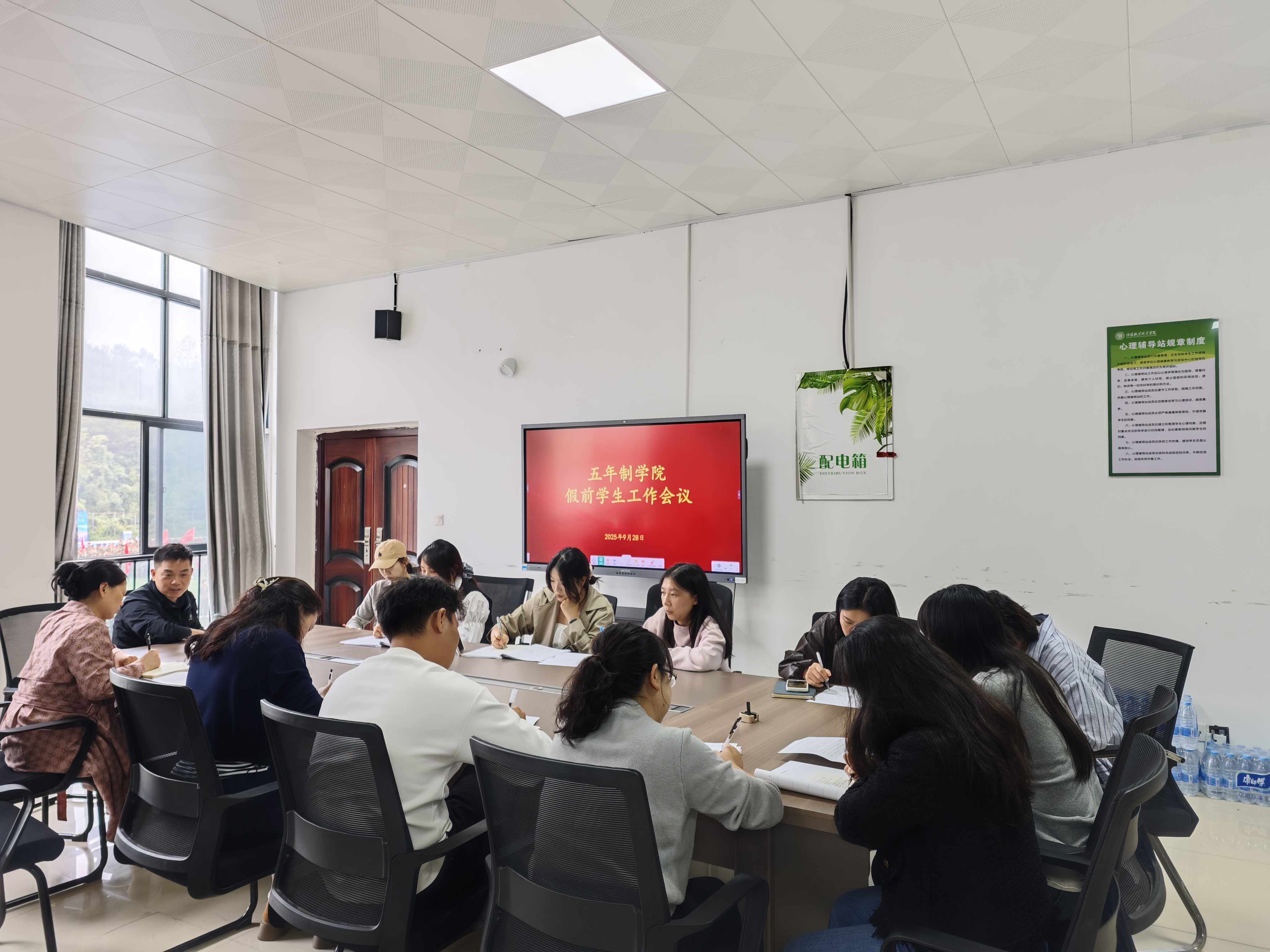 微信图片_20250928111127_56_44.jpg 微信图片_20250928111127_56_44.jpg