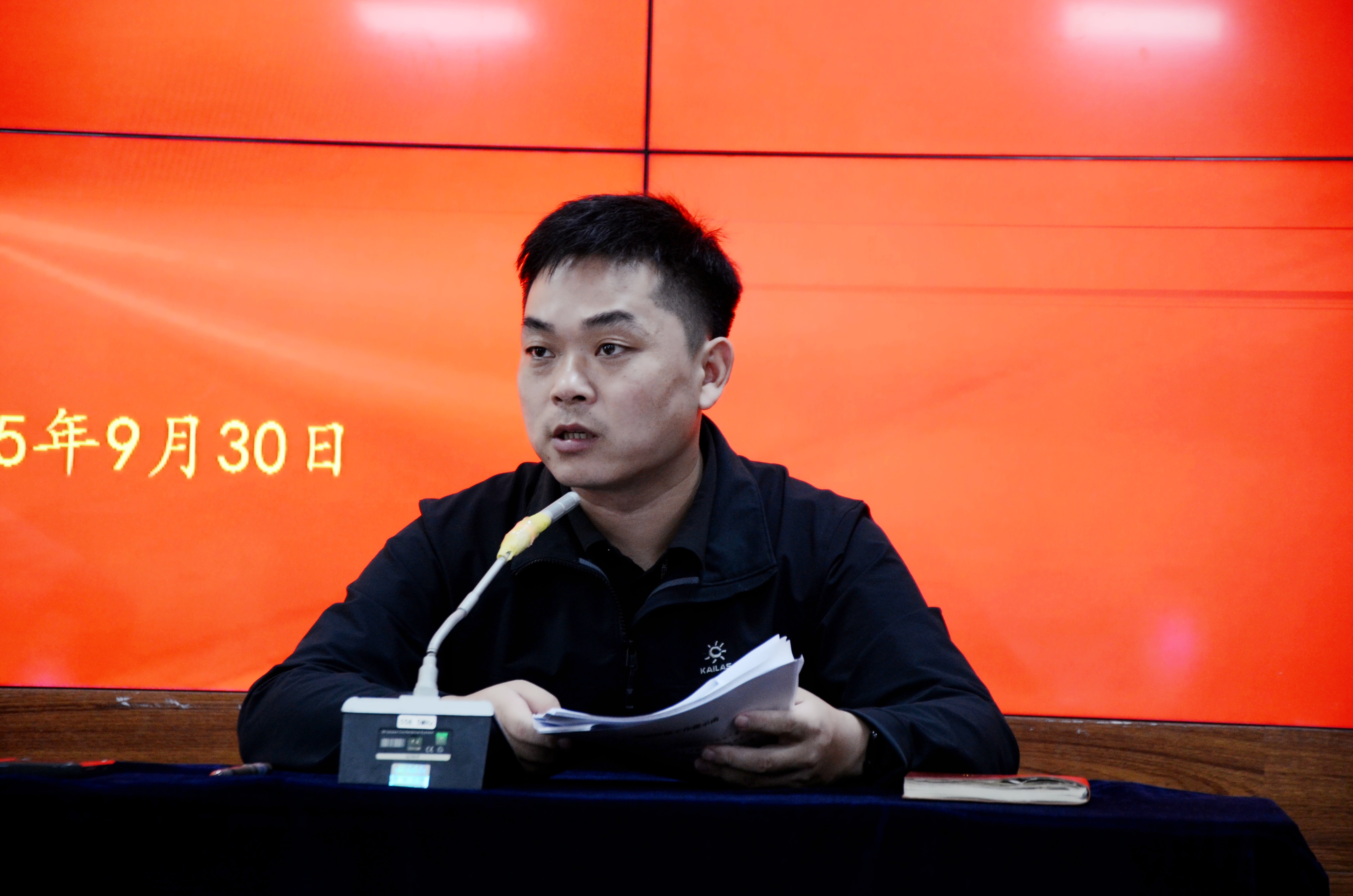 DSC_5258_副本.jpg DSC_5258_副本.jpg