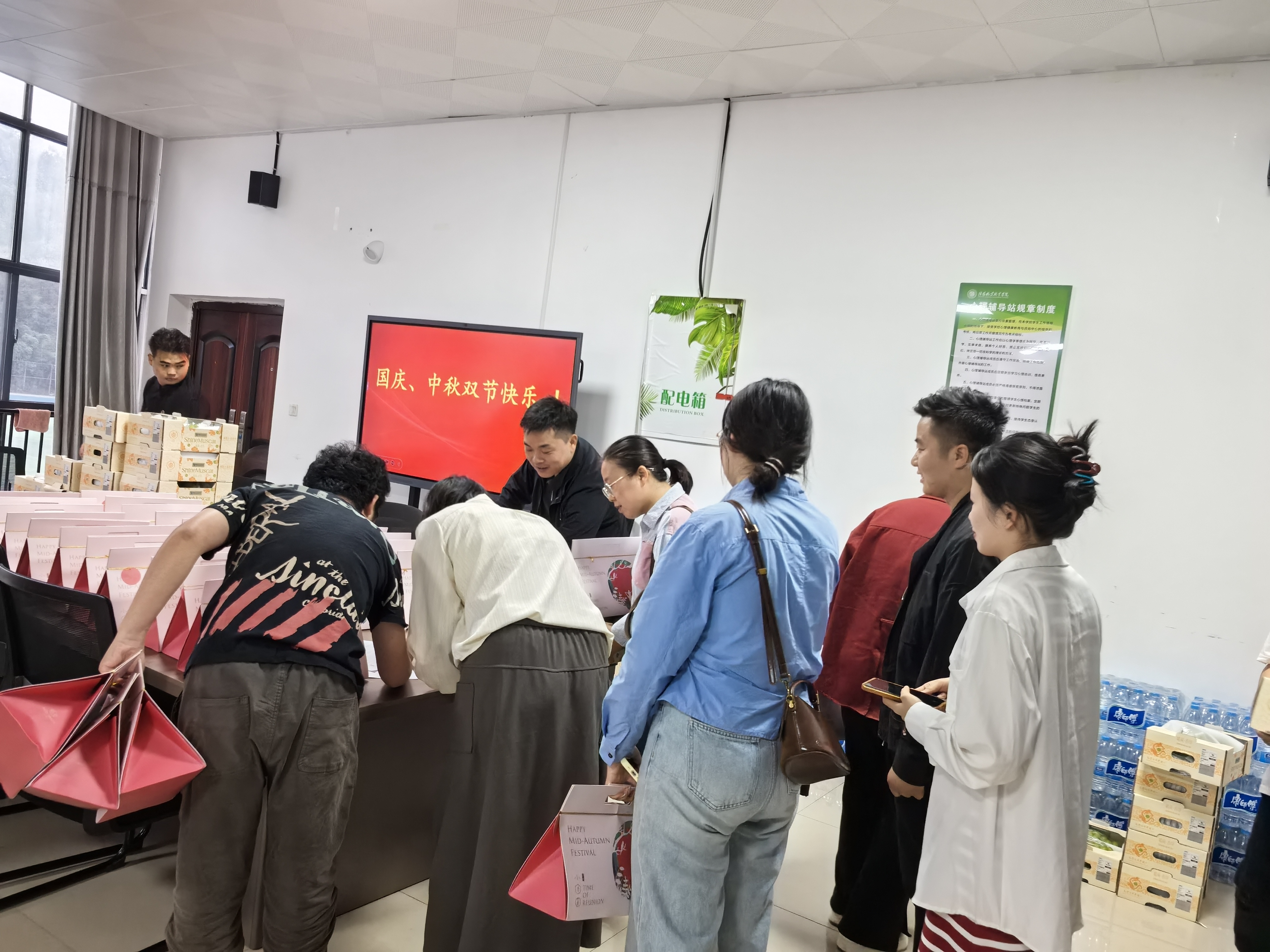 微信图片_20250930180202_42_21.jpg 微信图片_20250930180202_42_21.jpg