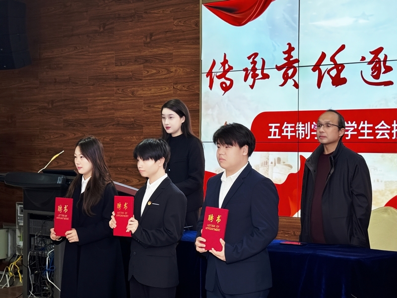 微信图片_20251113150822_889_116.jpg 微信图片_20251113150822_889_116.jpg