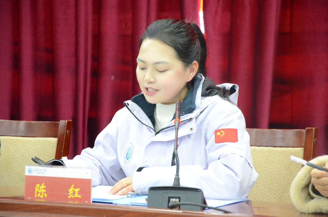 微信图片_20260106085845_937_10.jpg 微信图片_20260106085845_937_10.jpg