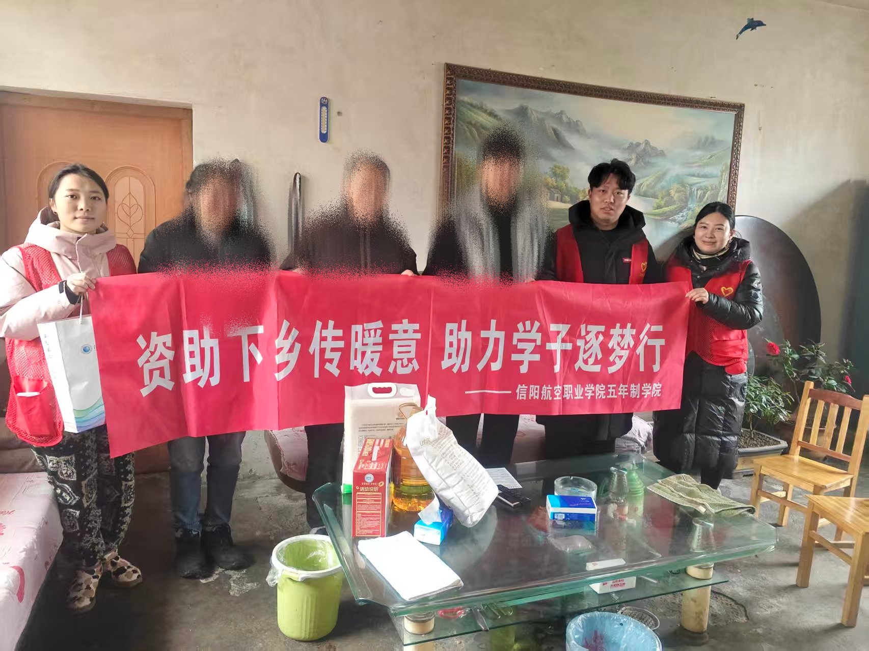 微信图片_20260129112342_20_4.jpg 微信图片_20260129112342_20_4.jpg