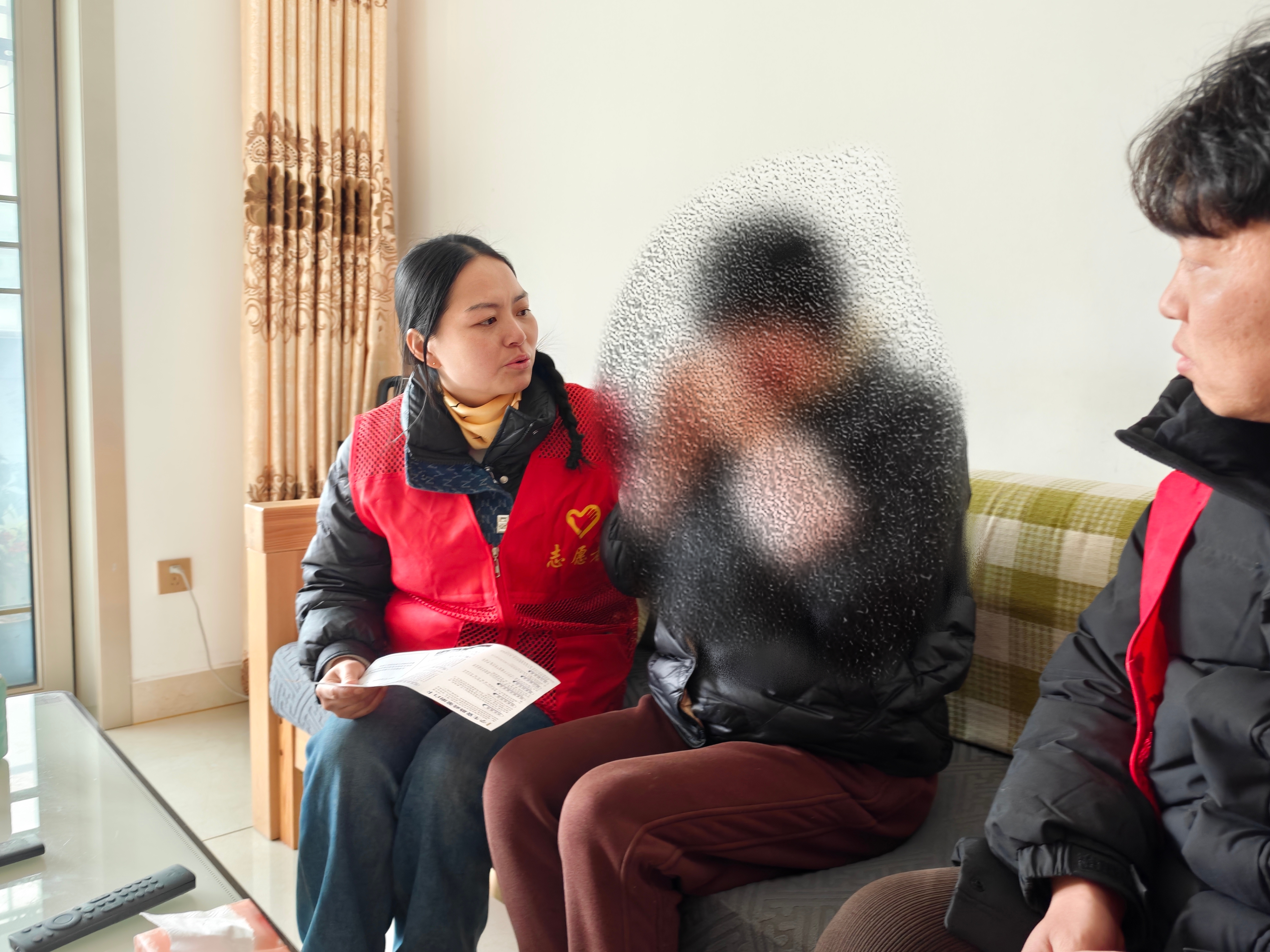 微信图片_20260129112200_17_4.jpg 微信图片_20260129112200_17_4.jpg