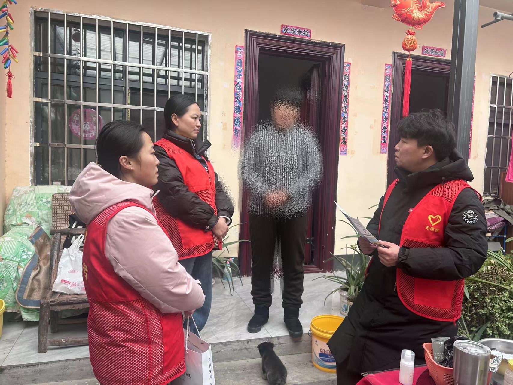 微信图片_20260129112158_16_4.jpg 微信图片_20260129112158_16_4.jpg