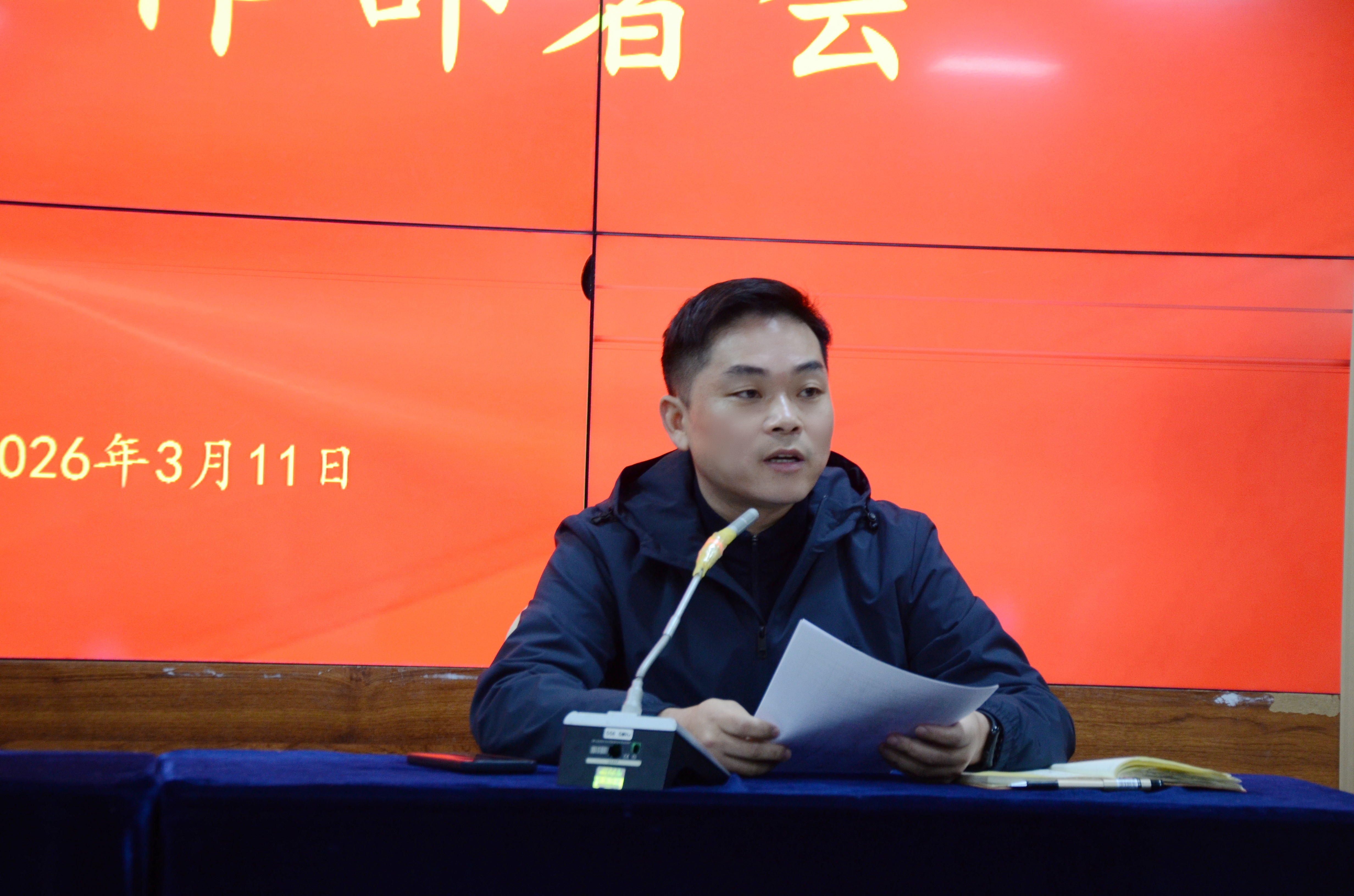 微信图片_20260312081907_1155_10.jpg 微信图片_20260312081907_1155_10.jpg