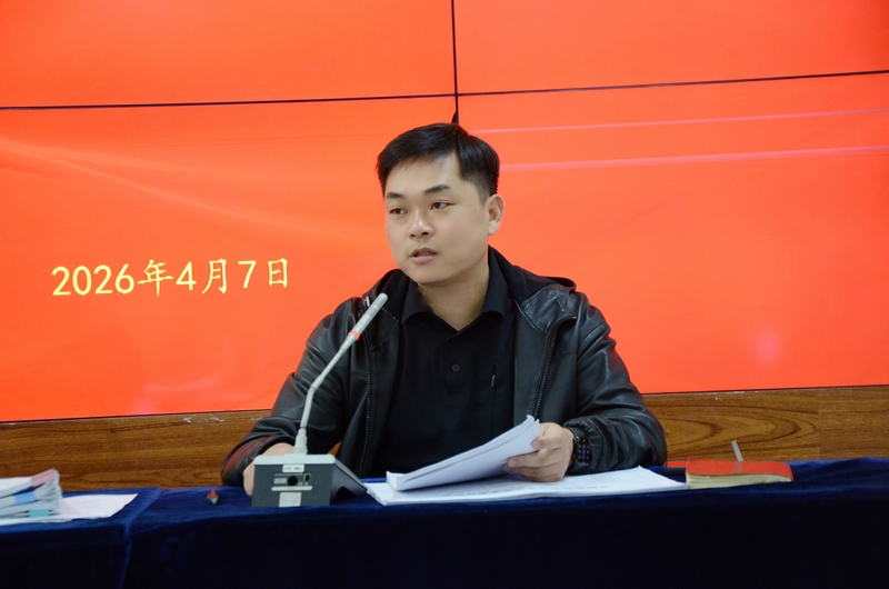 微信图片_20260408085808_1302_10.jpg 微信图片_20260408085808_1302_10.jpg