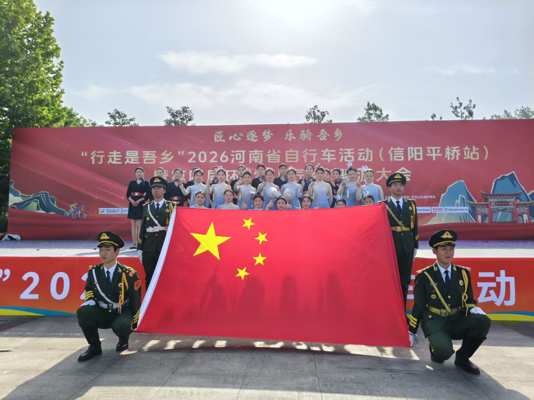 微信图片_2026-04-28_093430_774.jpg 微信图片_2026-04-28_093430_774.jpg