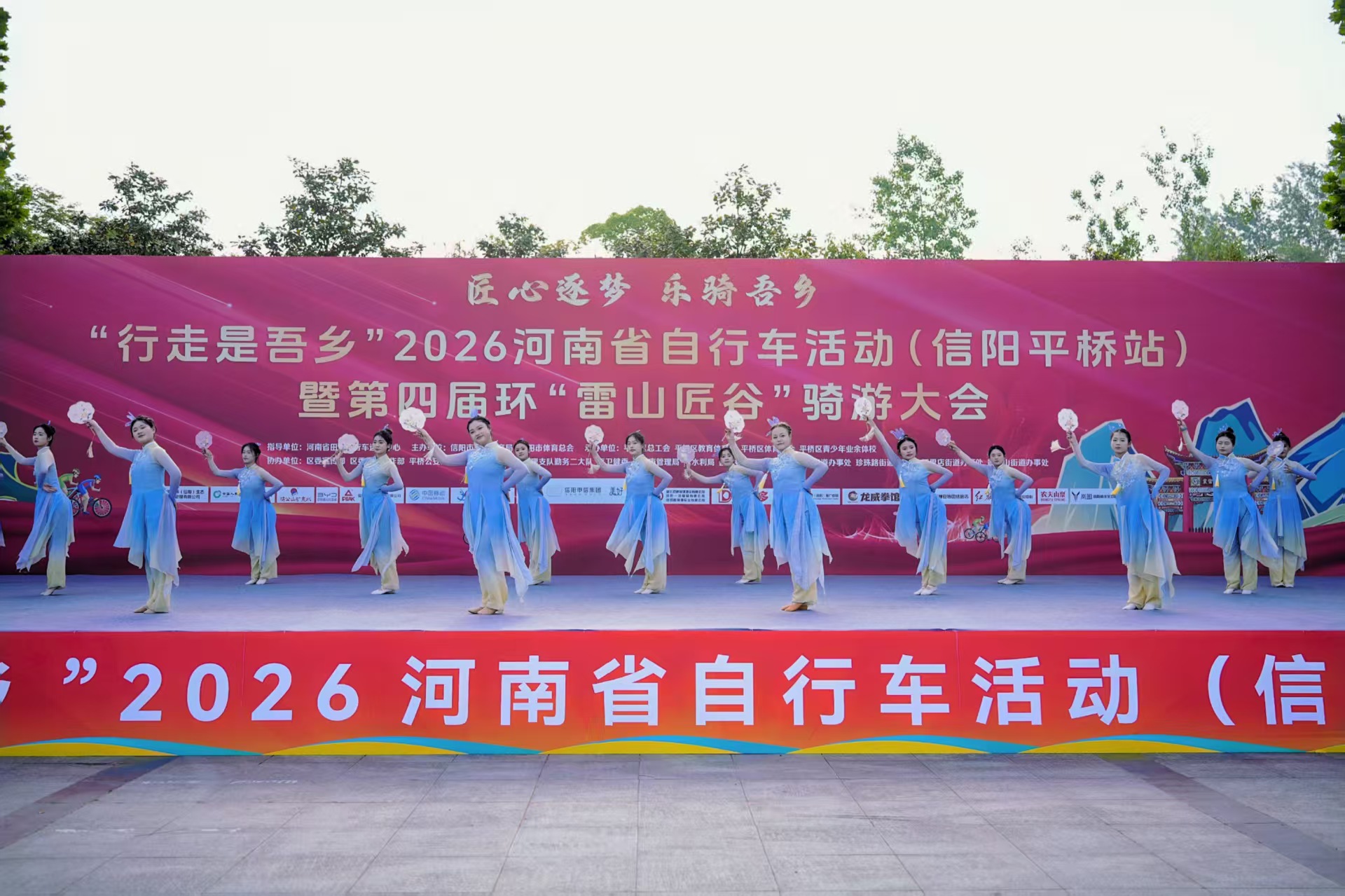 微信图片_2026-04-28_093420_239.jpg 微信图片_2026-04-28_093420_239.jpg