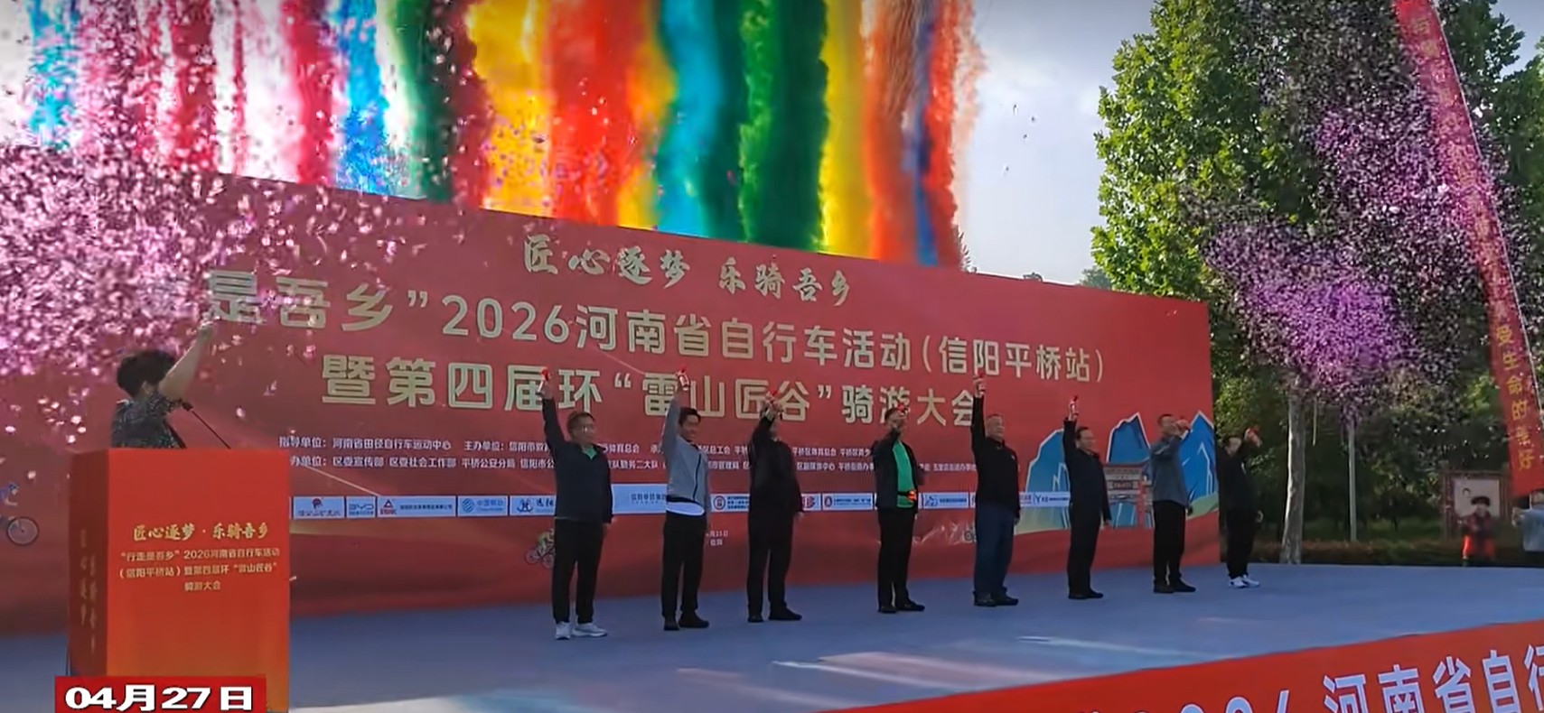 微信图片_20260428094059_1440_10.jpg