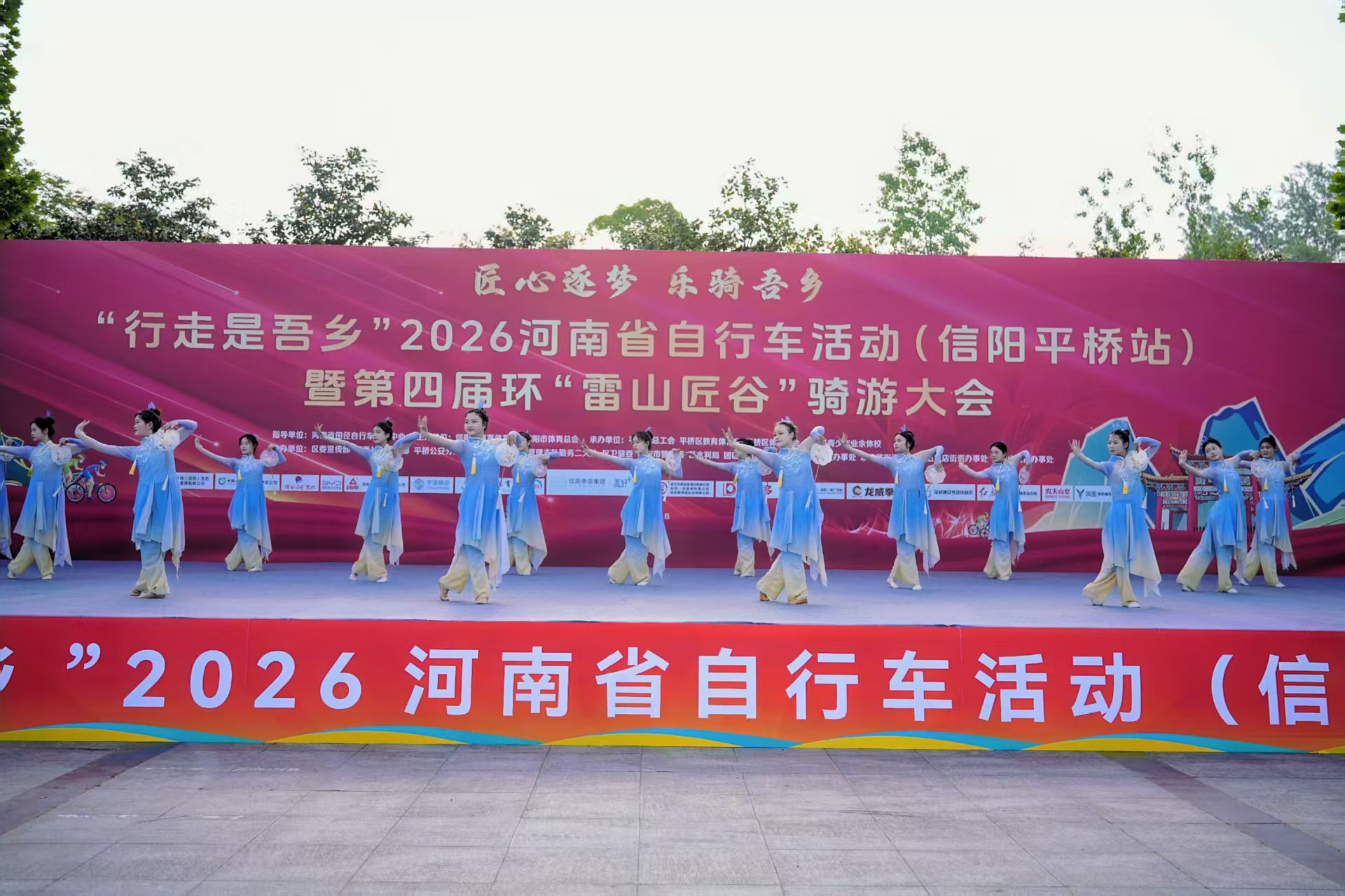 微信图片_2026-04-28_093422_887.jpg