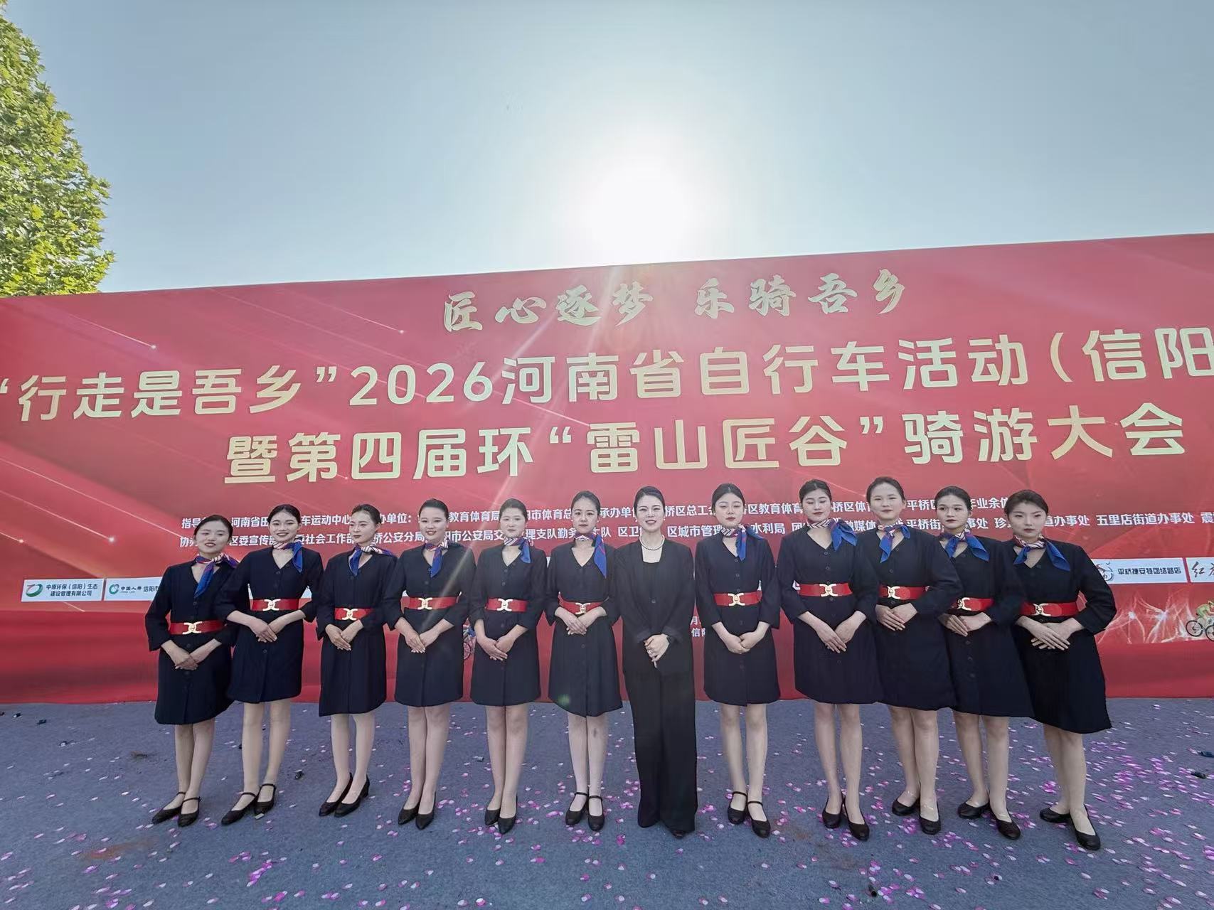 微信图片_2026-04-28_093437_599.jpg