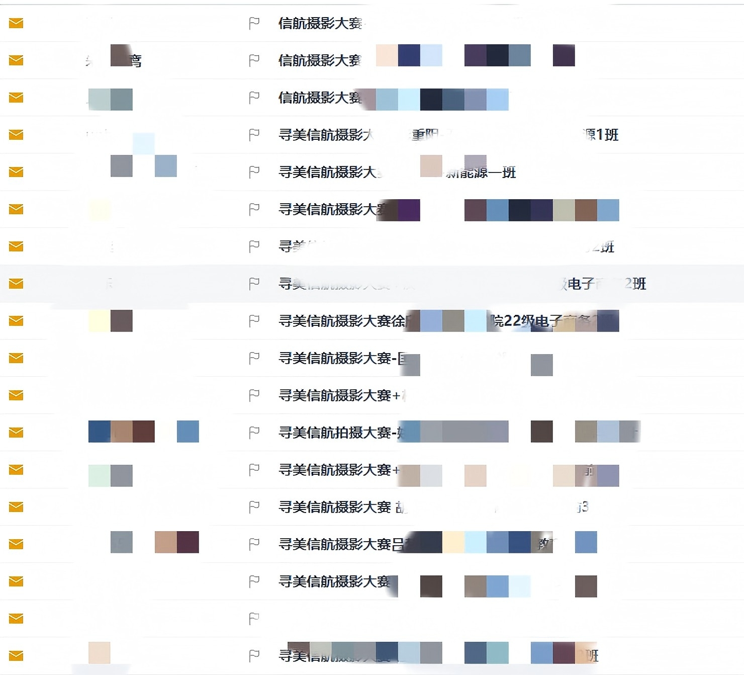 微信图片_20260506095126_1477_10_副本.jpg