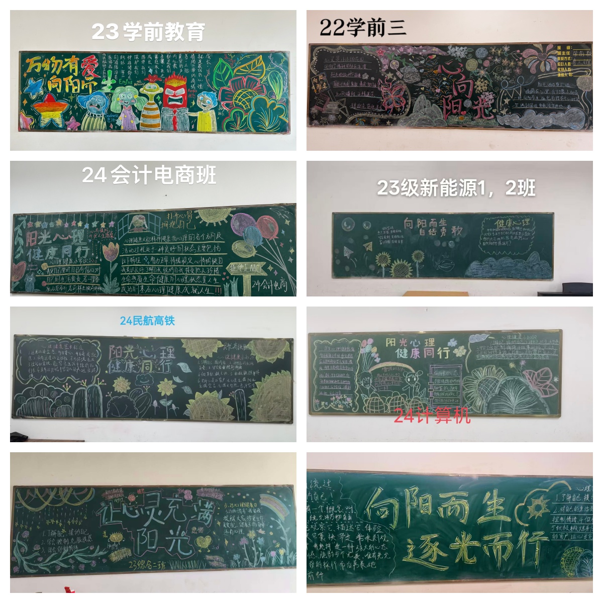 未命名.jpg