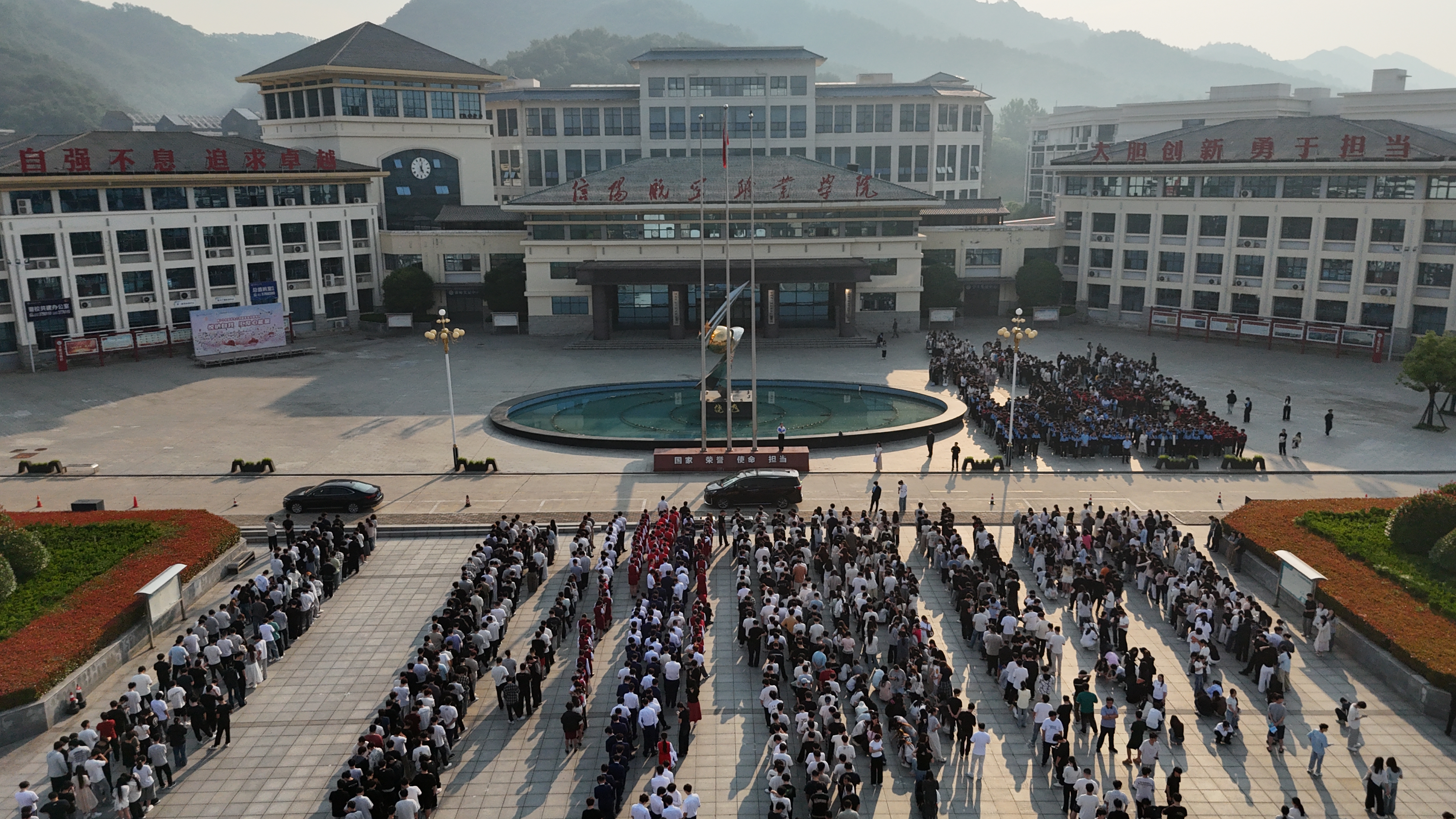 微信图片_20260601074637_1824_395.jpg
