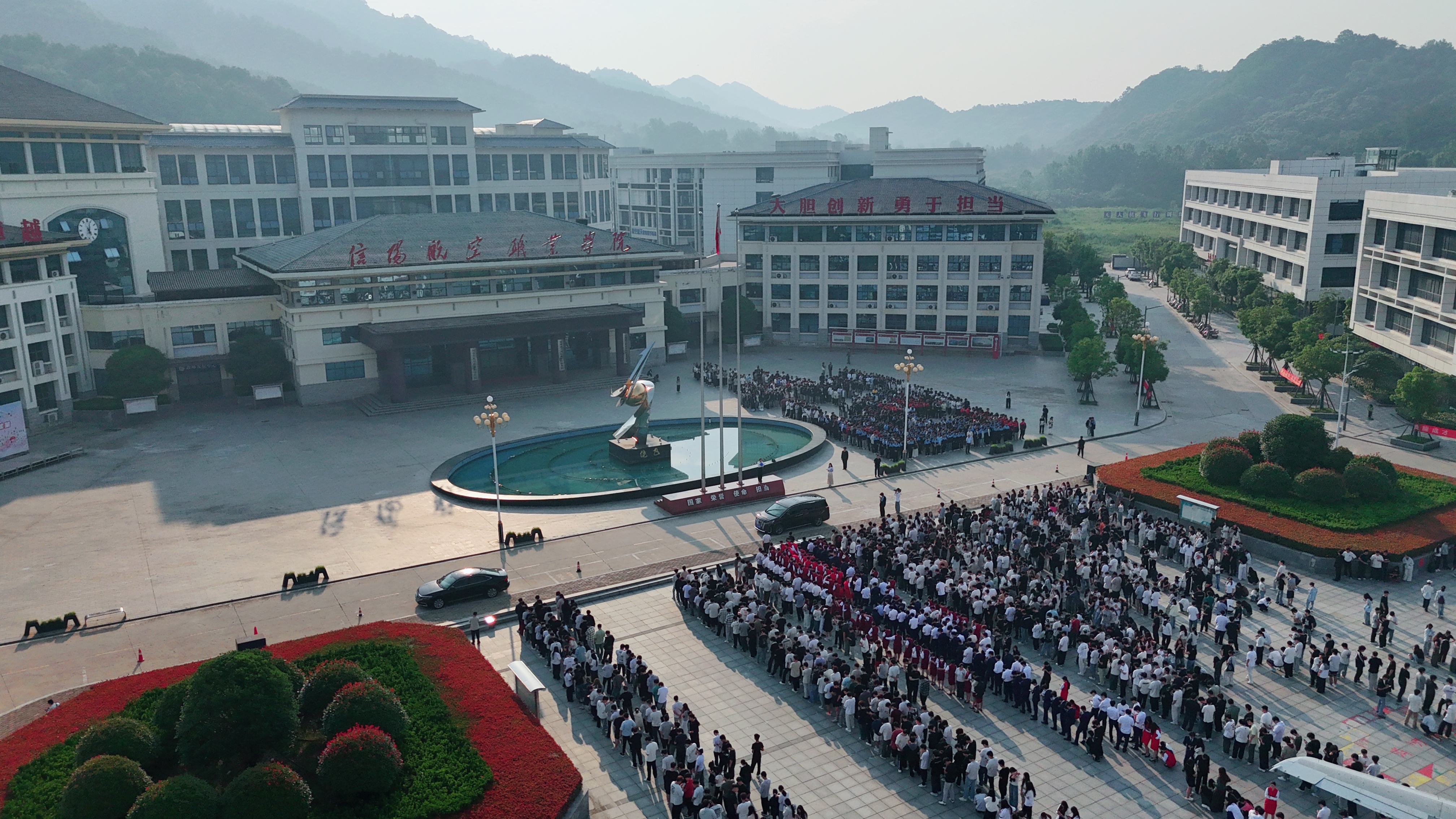 微信图片_20260601074633_1822_395.jpg
