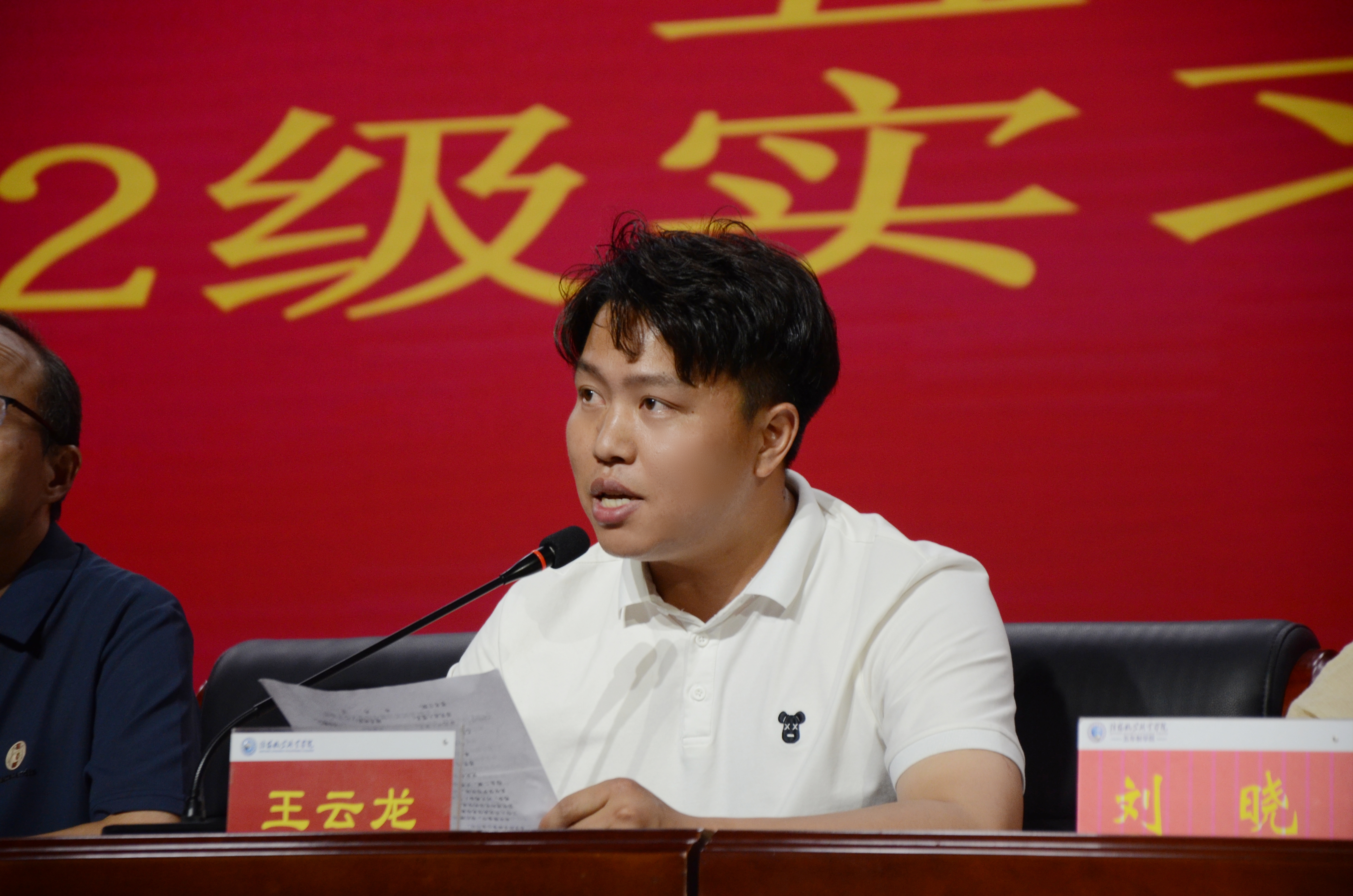 微信图片_20260603163245_1711_10.jpg