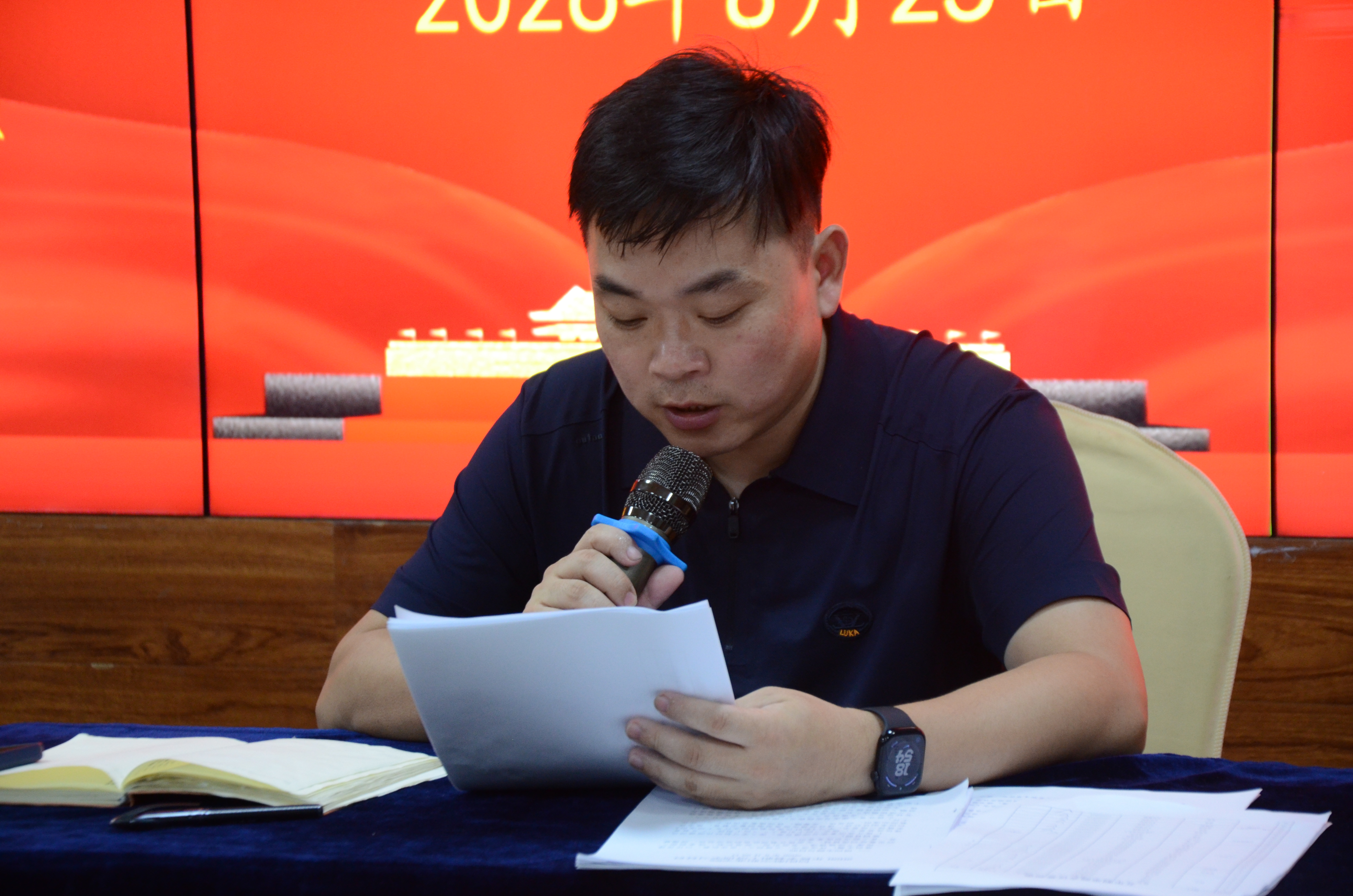 DSC_4490.JPG