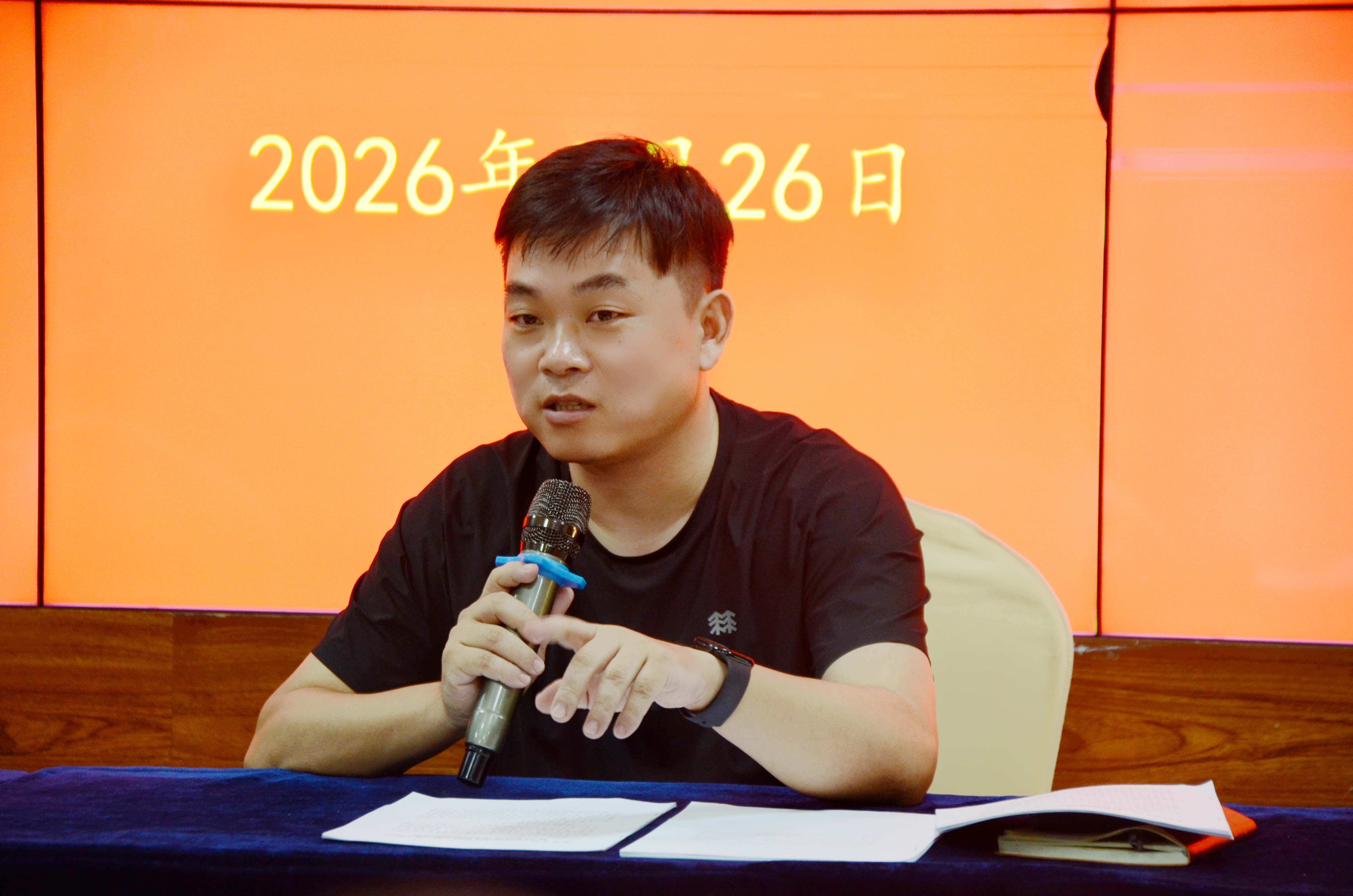 微信图片_20260826194725_49_38.jpg
