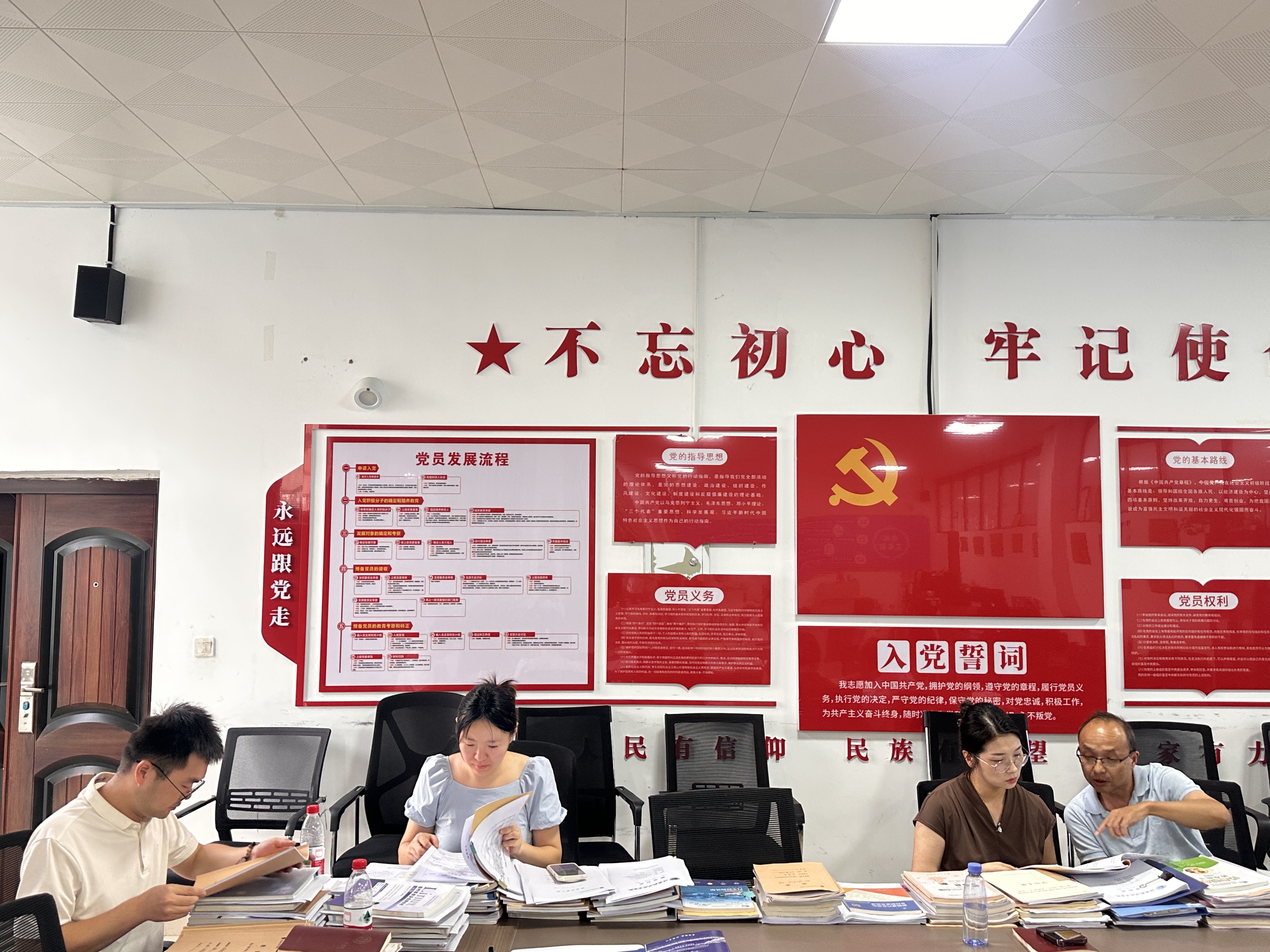 微信图片_20260829182105_16_26.jpg